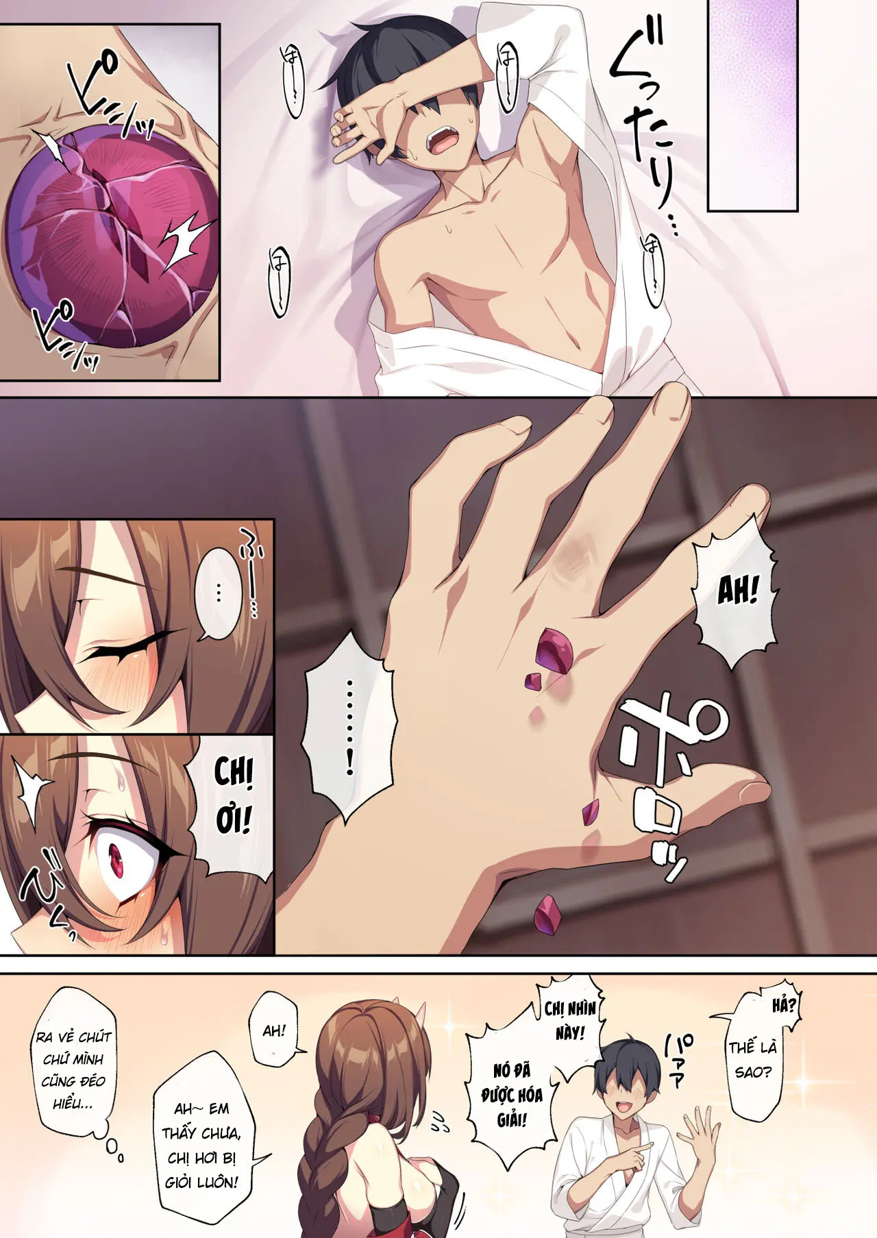 Hitozukiai ga Nigate na Miboujin no Yukionna-san to Noroi no Yubiwa 2 - Full trang 58