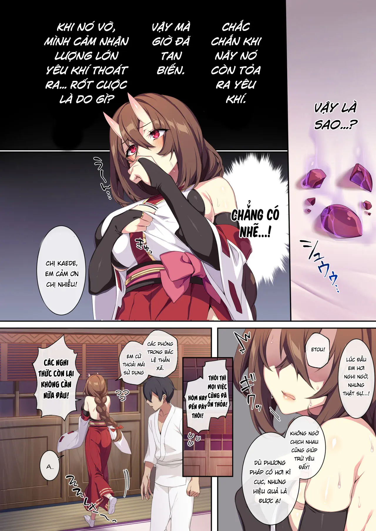 Hitozukiai ga Nigate na Miboujin no Yukionna-san to Noroi no Yubiwa 2 - Full trang 59
