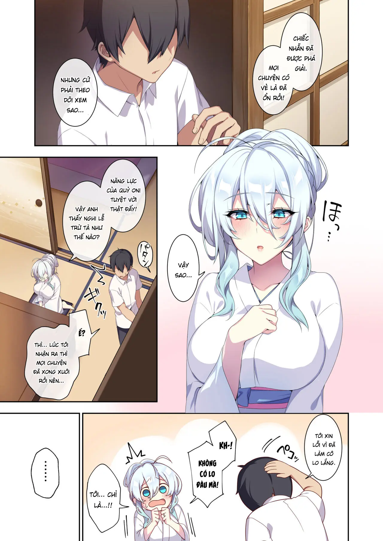 Hitozukiai ga Nigate na Miboujin no Yukionna-san to Noroi no Yubiwa 2 - Full trang 68