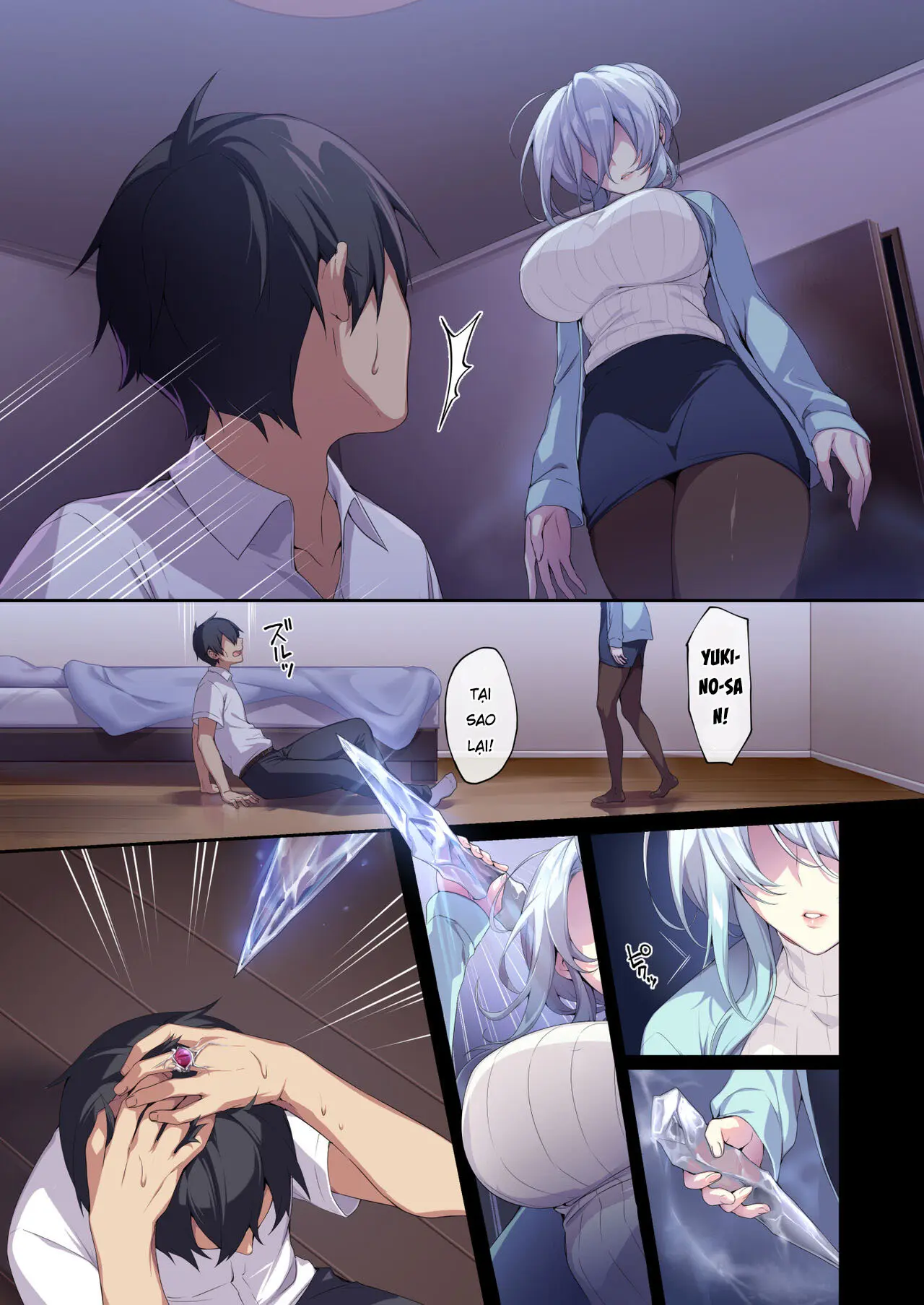Hitozukiai ga Nigate na Miboujin no Yukionna-san to Noroi no Yubiwa 2 - Full trang 8