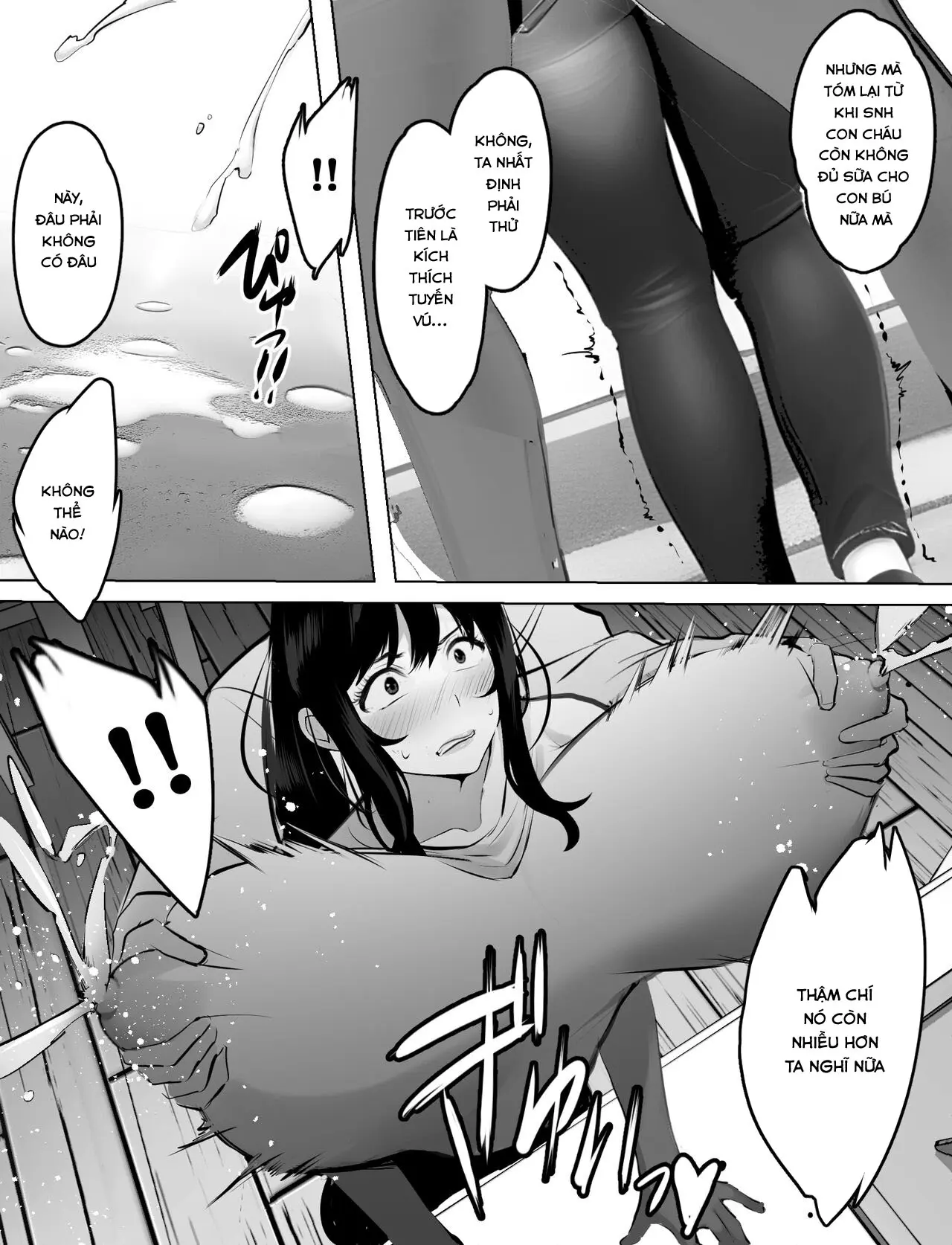 Bakunyuu Home Helper no Ecchi na Houmon Kaigo - Full trang 11