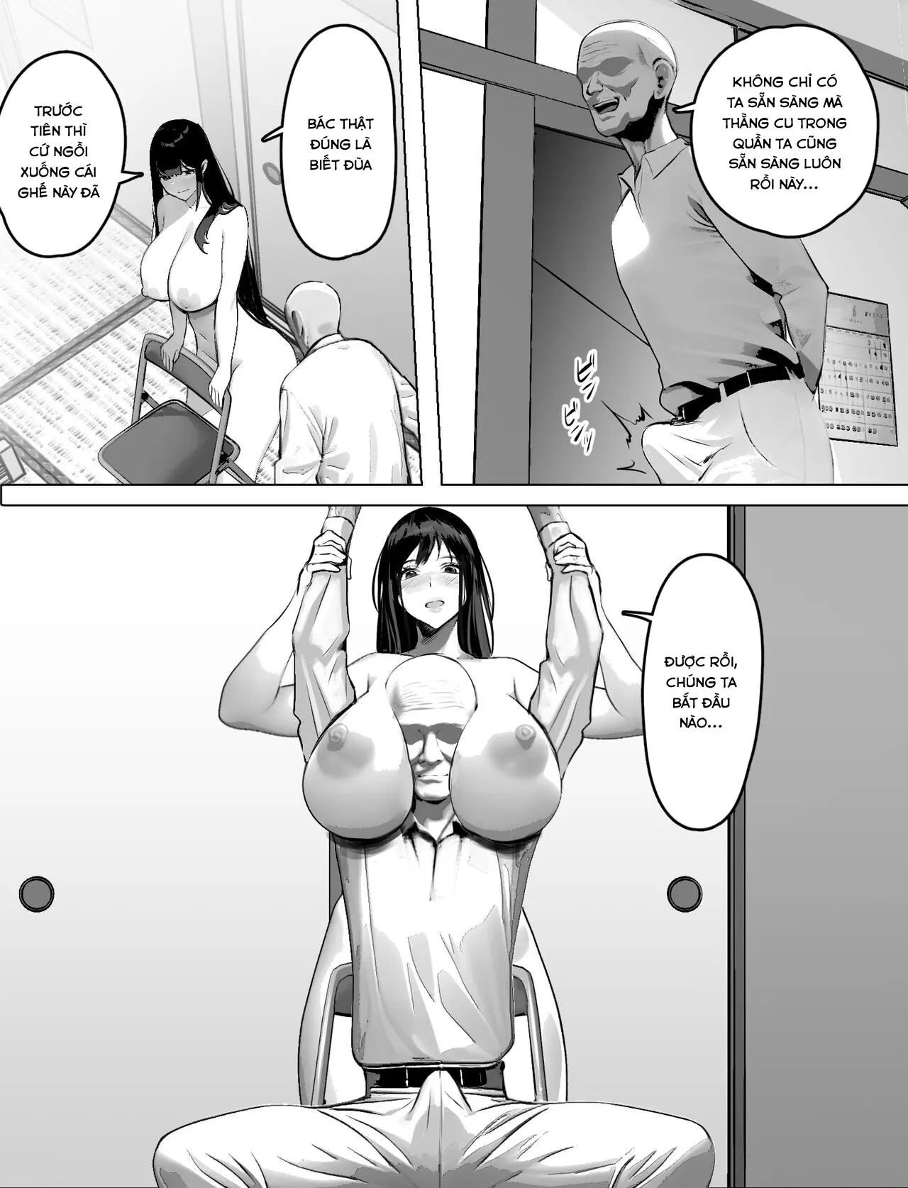 Bakunyuu Home Helper no Ecchi na Houmon Kaigo - Full trang 18