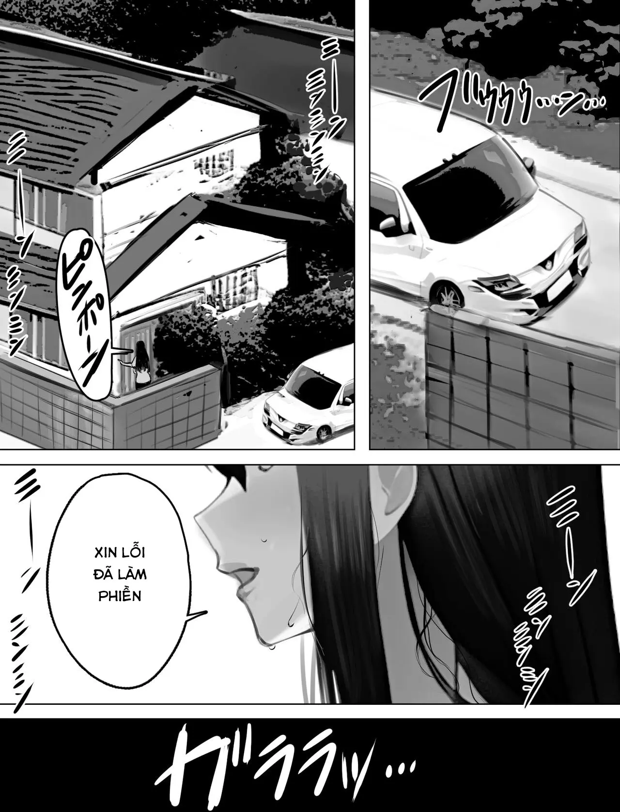 Bakunyuu Home Helper no Ecchi na Houmon Kaigo - Full trang 2