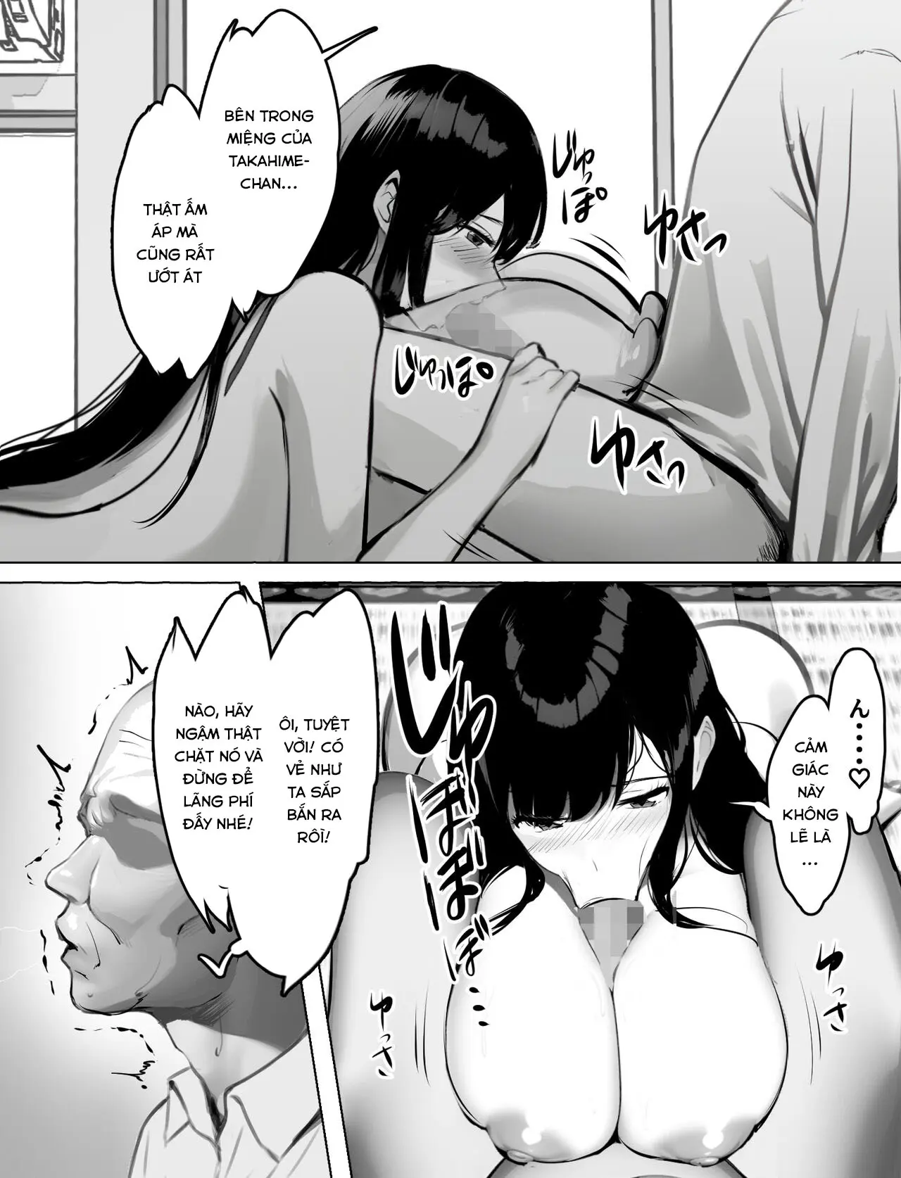 Bakunyuu Home Helper no Ecchi na Houmon Kaigo - Full trang 26
