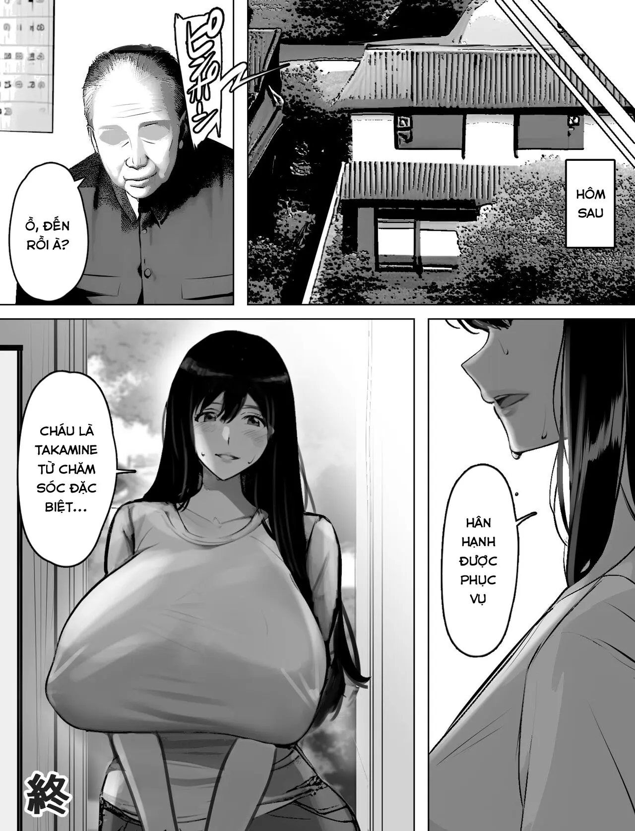 Bakunyuu Home Helper no Ecchi na Houmon Kaigo - Full trang 44