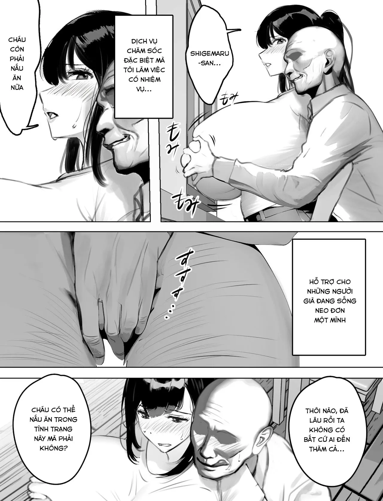Bakunyuu Home Helper no Ecchi na Houmon Kaigo - Full trang 6