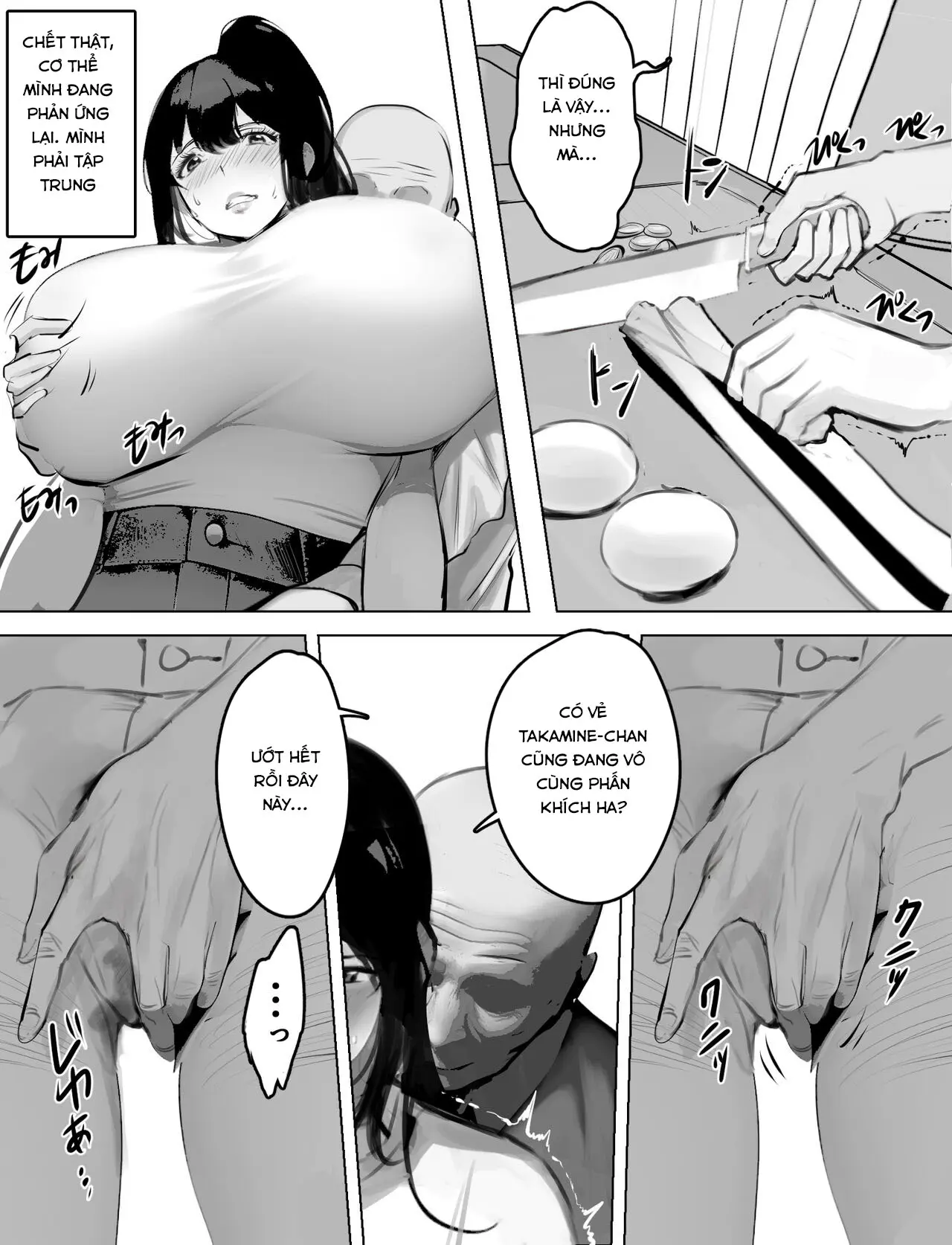 Bakunyuu Home Helper no Ecchi na Houmon Kaigo - Full trang 7