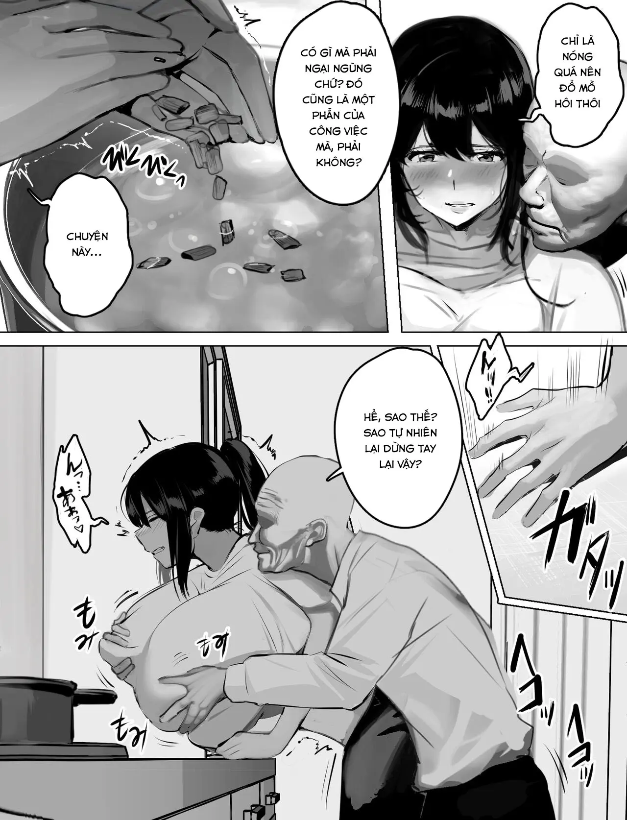Bakunyuu Home Helper no Ecchi na Houmon Kaigo - Full trang 8