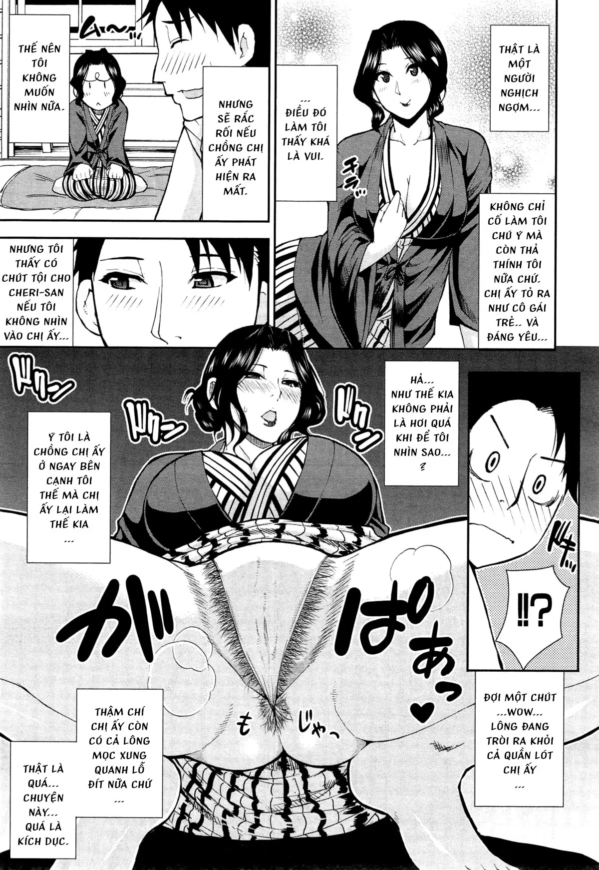 Tabi no Haji wa Kakisute (decensored) - Full trang 10