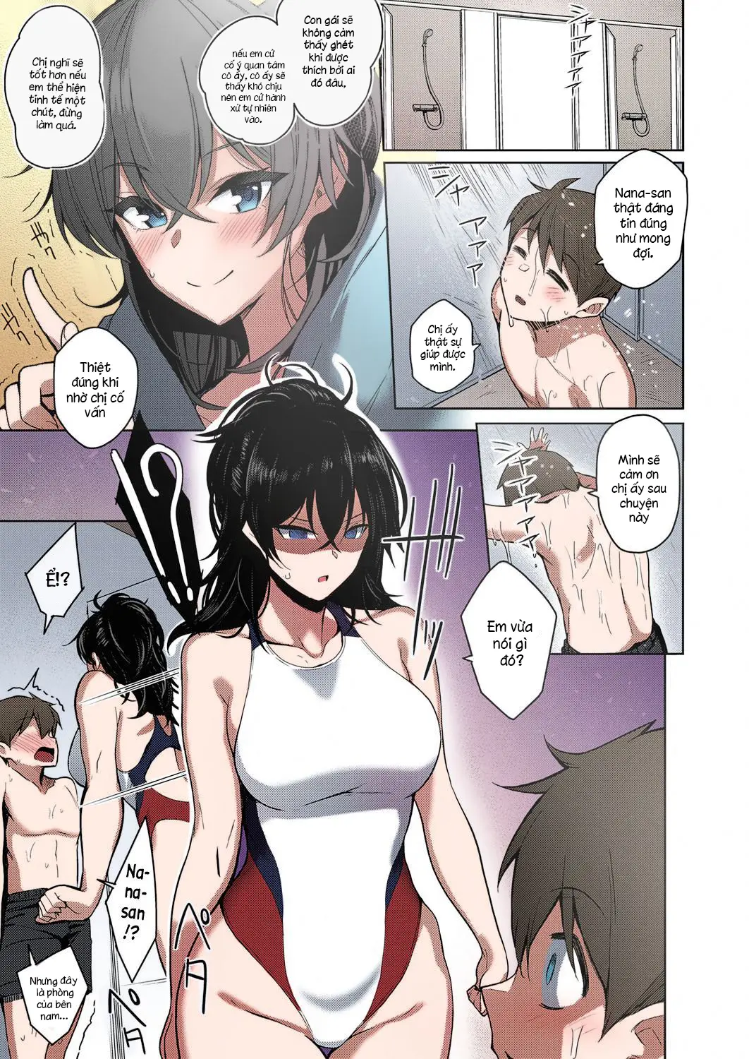 Onee-chan wa Shinpaishou (decensored) - Full trang 11