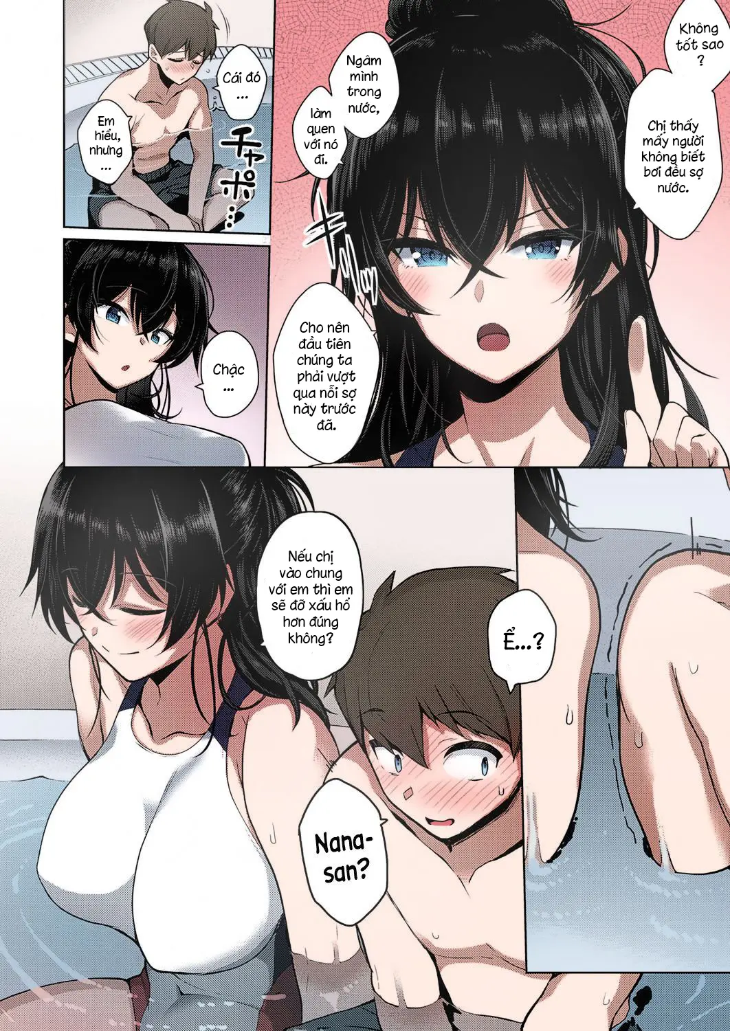 Onee-chan wa Shinpaishou (decensored) - Full trang 6