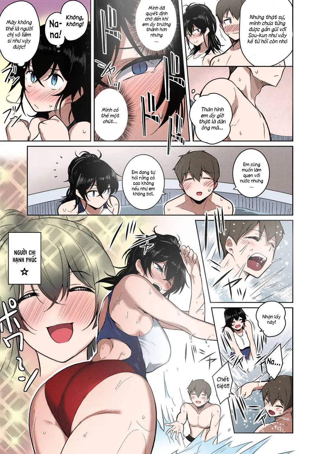 Onee-chan wa Shinpaishou (decensored) - Full trang 9