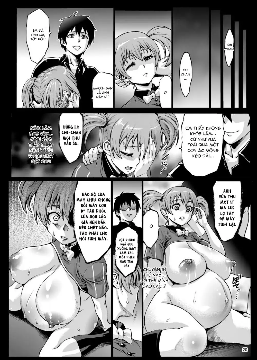 Kuro Maguro no Maou-sama! - Full trang 21