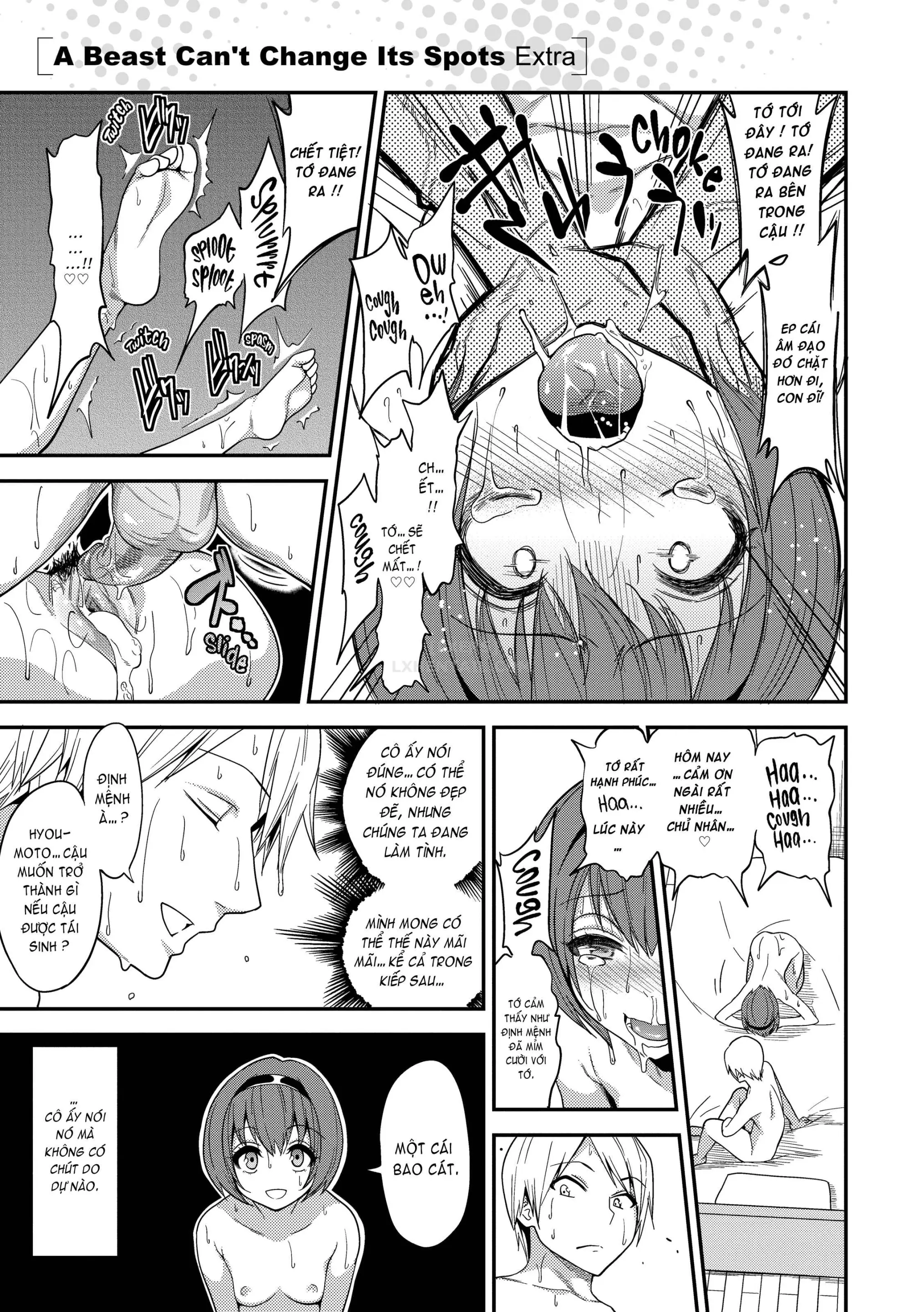 Kogals, Sluts, and Whatever - Full trang 105