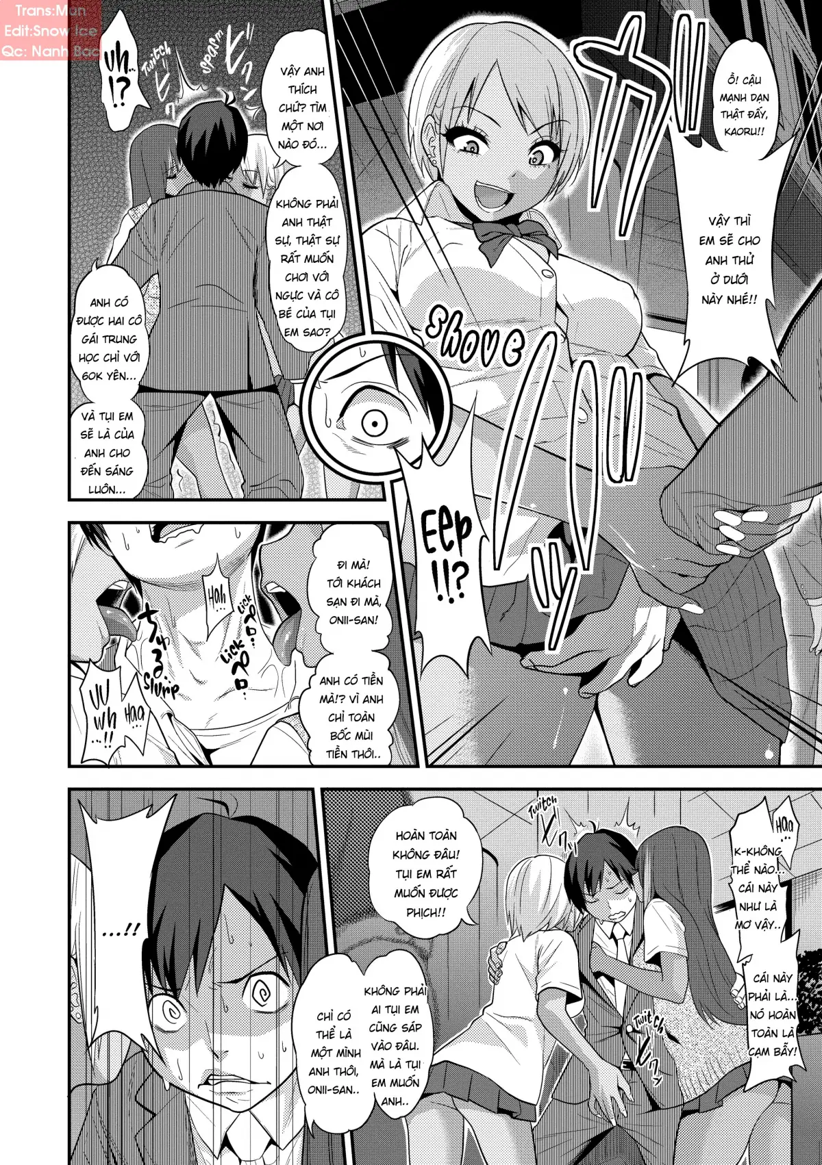 Kogals, Sluts, and Whatever - Full trang 17