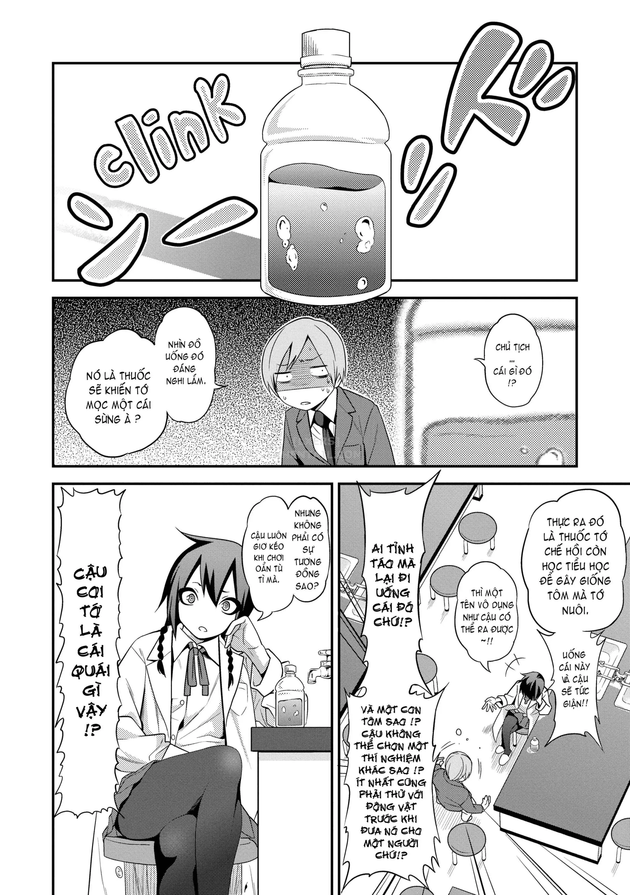 Kogals, Sluts, and Whatever - Full trang 177