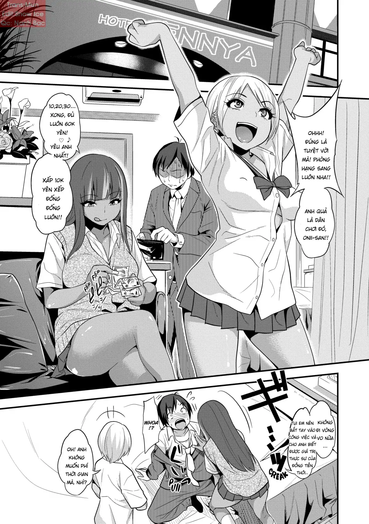 Kogals, Sluts, and Whatever - Full trang 18
