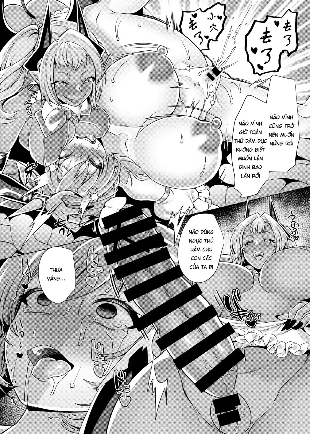 Ani (Mahou Shoujo) vs Imouto (Les Succubus Kaijin) | Thiếu Nữ Ma Pháp Và Hành Trình Giải Cứu Em Gái - Full trang 28