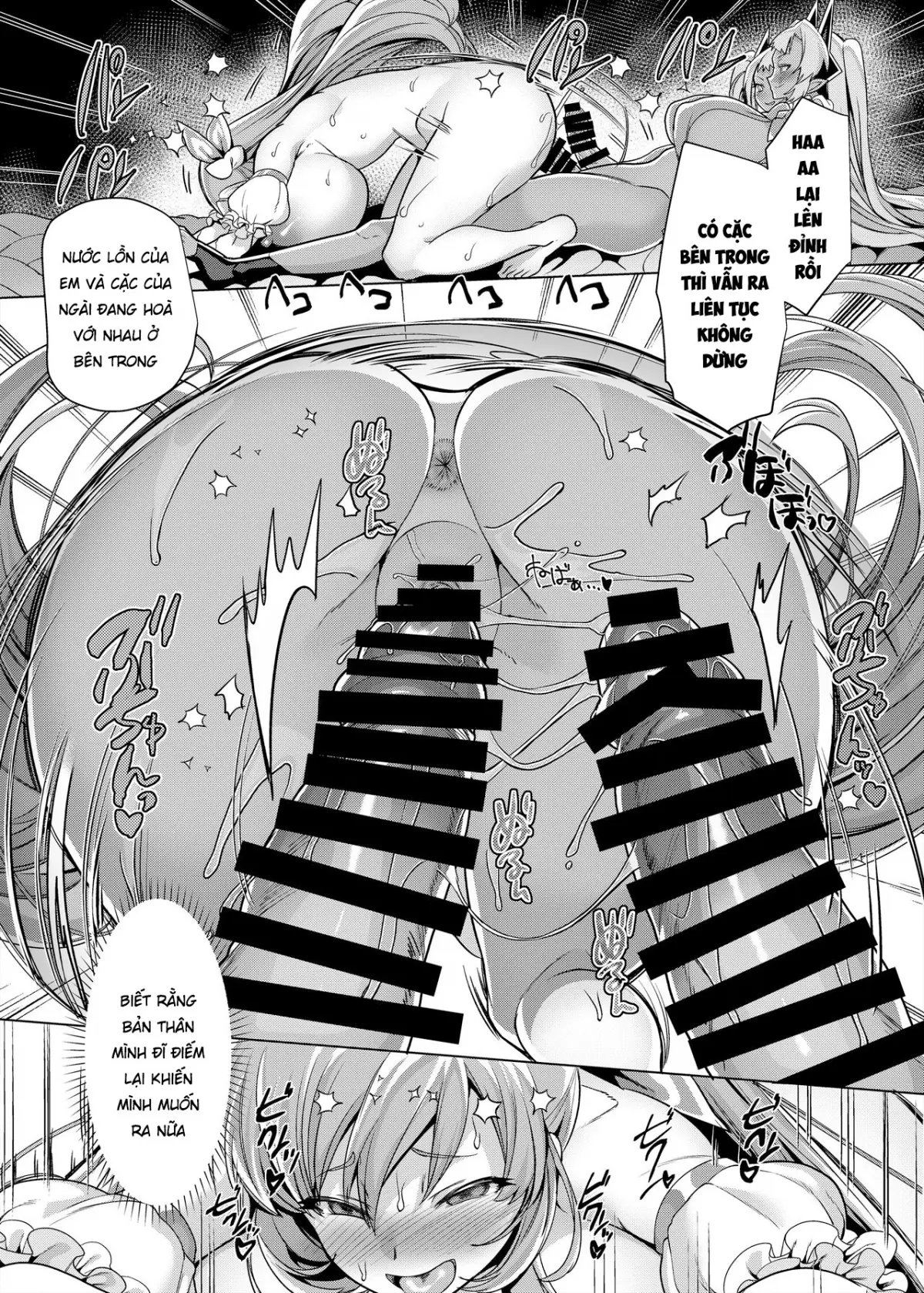 Ani (Mahou Shoujo) vs Imouto (Les Succubus Kaijin) | Thiếu Nữ Ma Pháp Và Hành Trình Giải Cứu Em Gái - Full trang 32