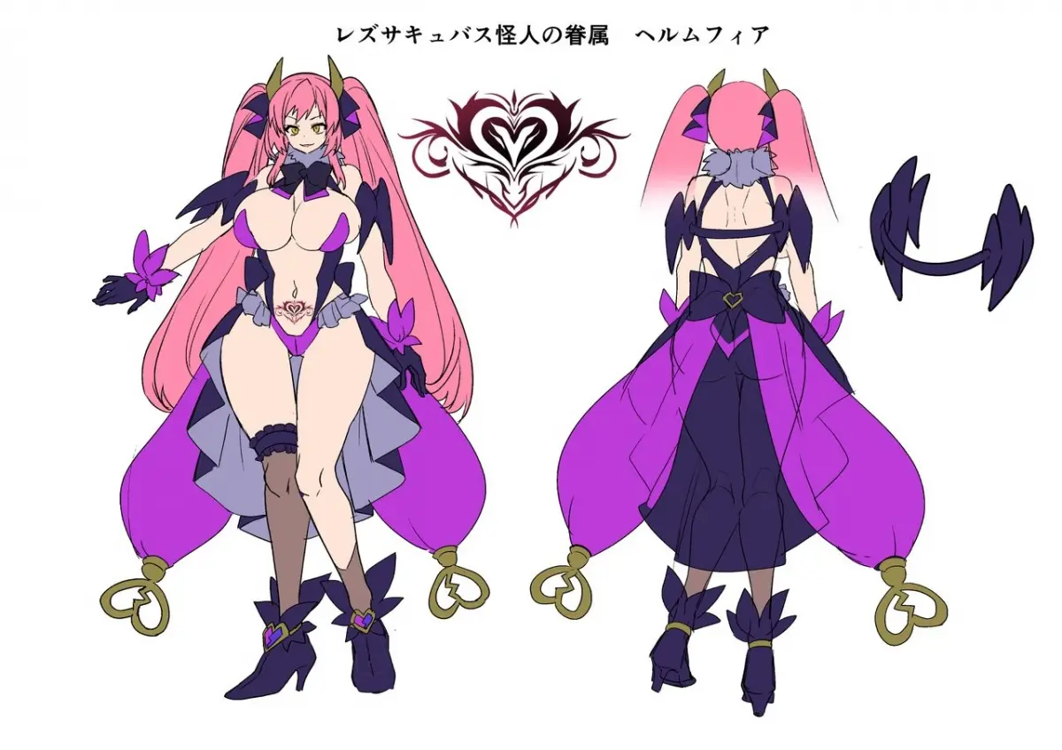 Ani (Mahou Shoujo) vs Imouto (Les Succubus Kaijin) | Thiếu Nữ Ma Pháp Và Hành Trình Giải Cứu Em Gái - Full trang 54