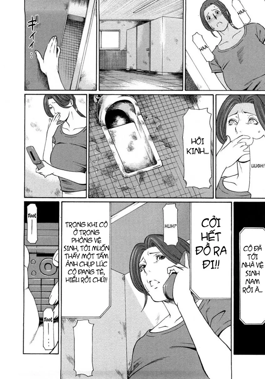 Etsuraku no Tobira - The Door of Sexual Pleasure (decensored) - Full trang 126
