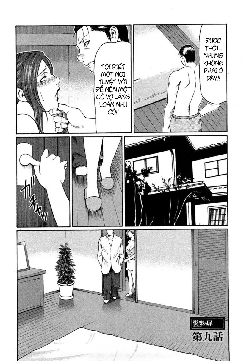 Etsuraku no Tobira - The Door of Sexual Pleasure (decensored) - Full trang 152