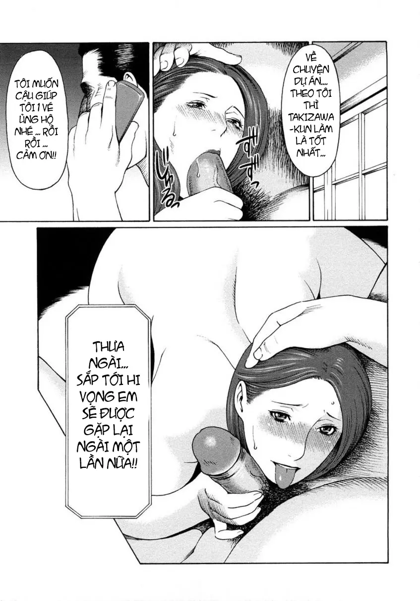 Etsuraku no Tobira - The Door of Sexual Pleasure (decensored) - Full trang 203