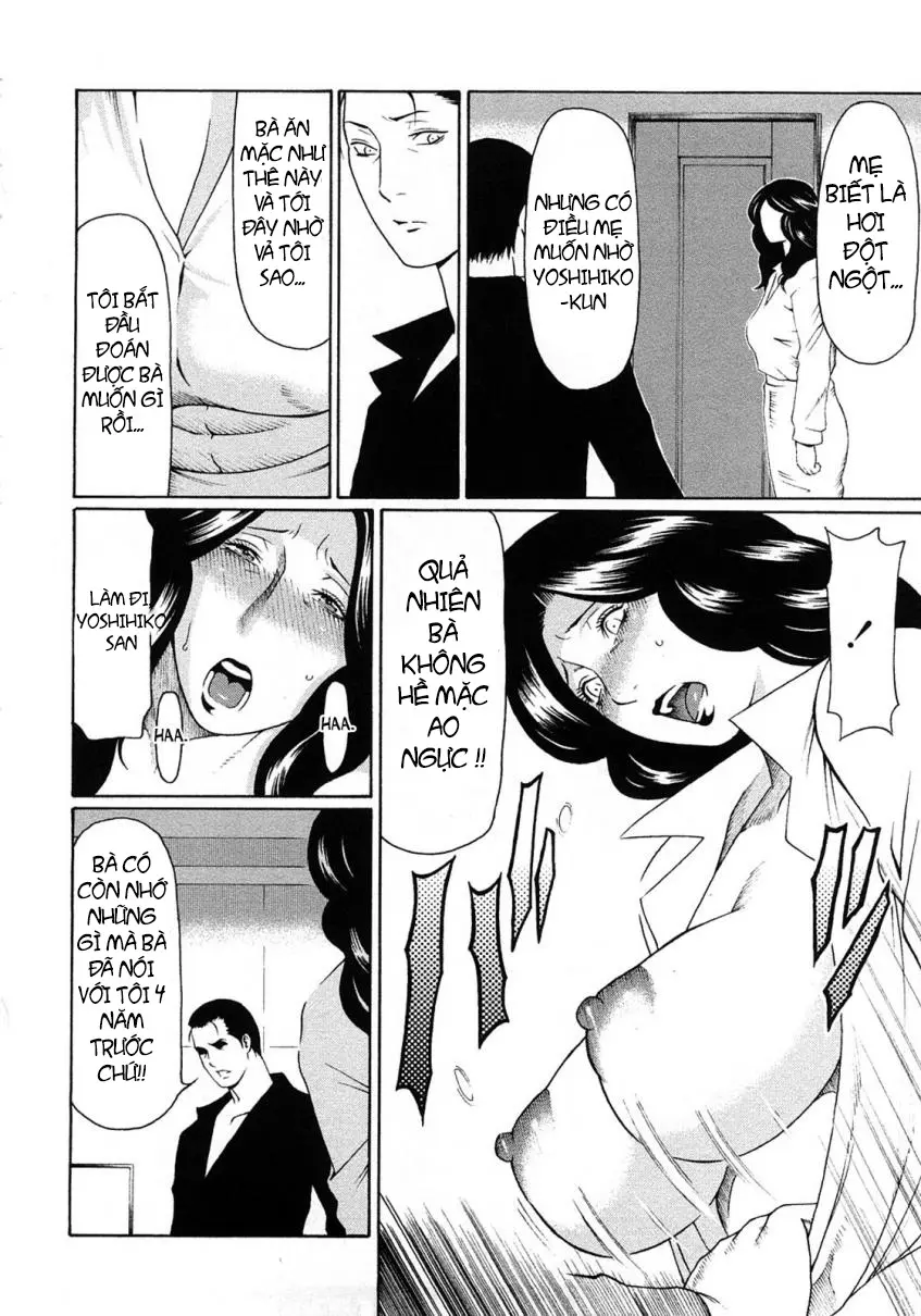 Etsuraku no Tobira - The Door of Sexual Pleasure (decensored) - Full trang 206