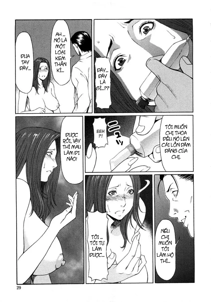 Etsuraku no Tobira - The Door of Sexual Pleasure (decensored) - Full trang 27