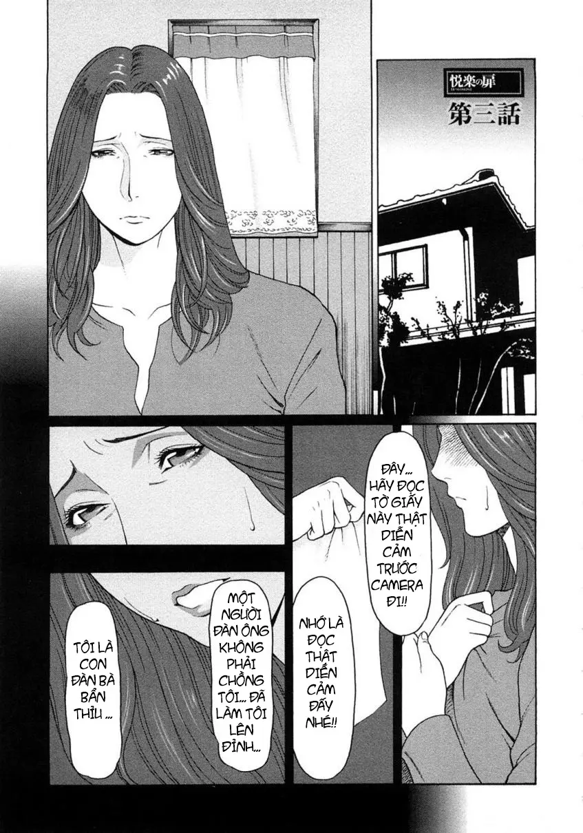 Etsuraku no Tobira - The Door of Sexual Pleasure (decensored) - Full trang 41
