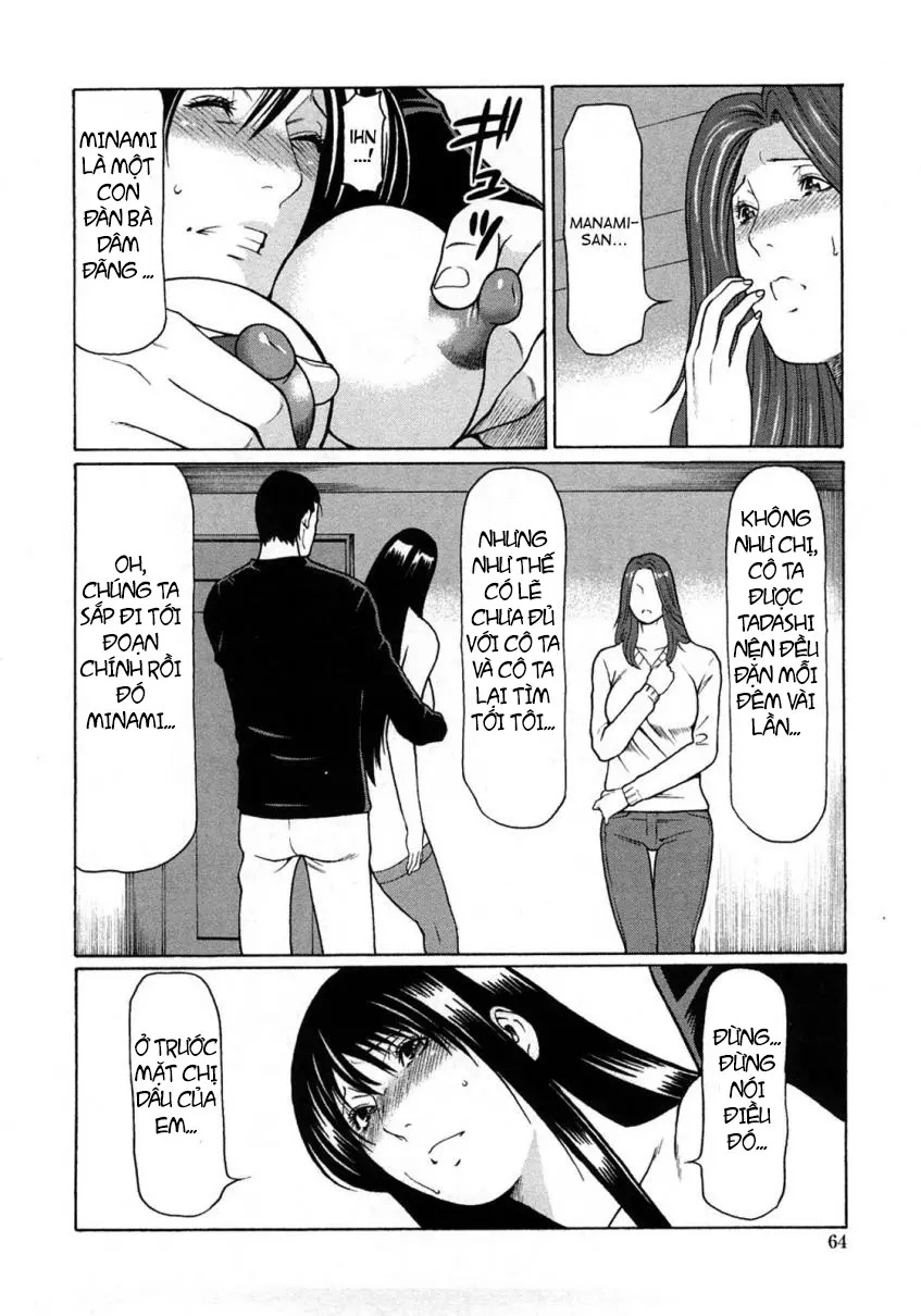 Etsuraku no Tobira - The Door of Sexual Pleasure (decensored) - Full trang 62