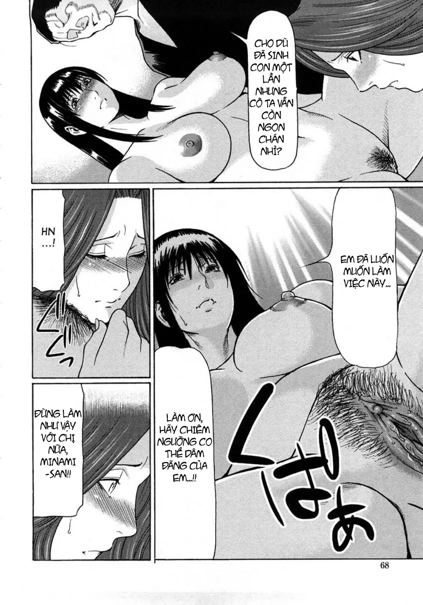 Etsuraku no Tobira - The Door of Sexual Pleasure (decensored) - Full trang 66