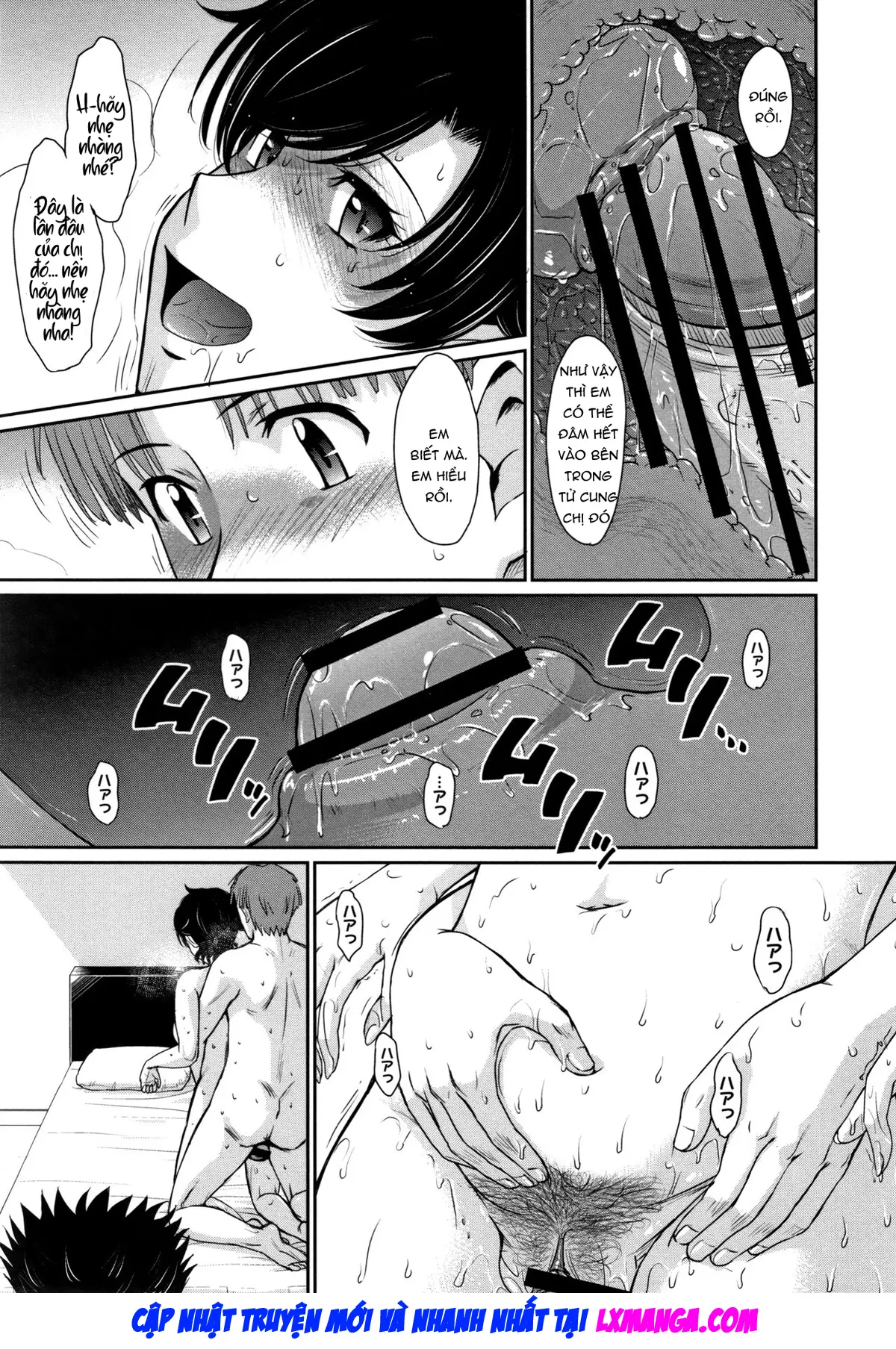 Hitozuma, Mitsu to Niku - Full trang 100