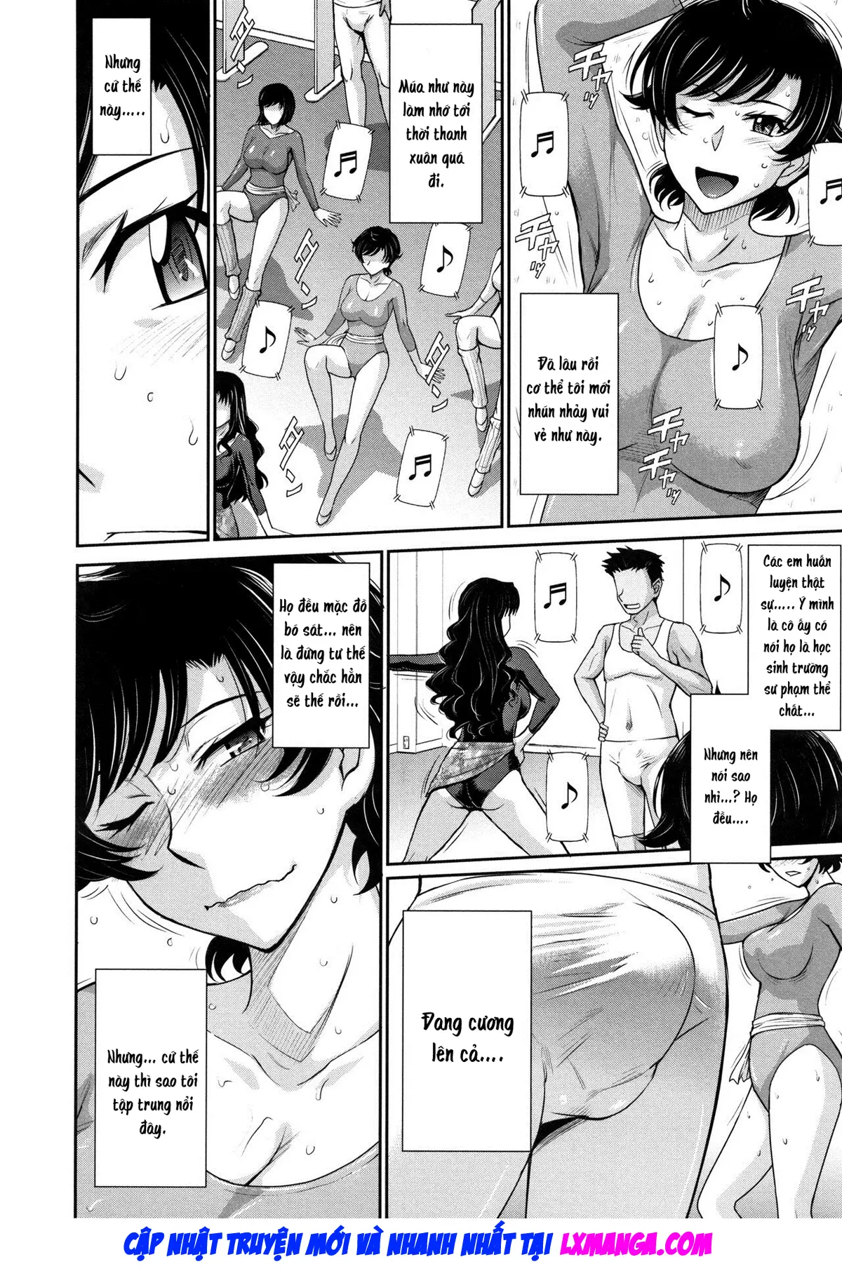 Hitozuma, Mitsu to Niku - Full trang 11