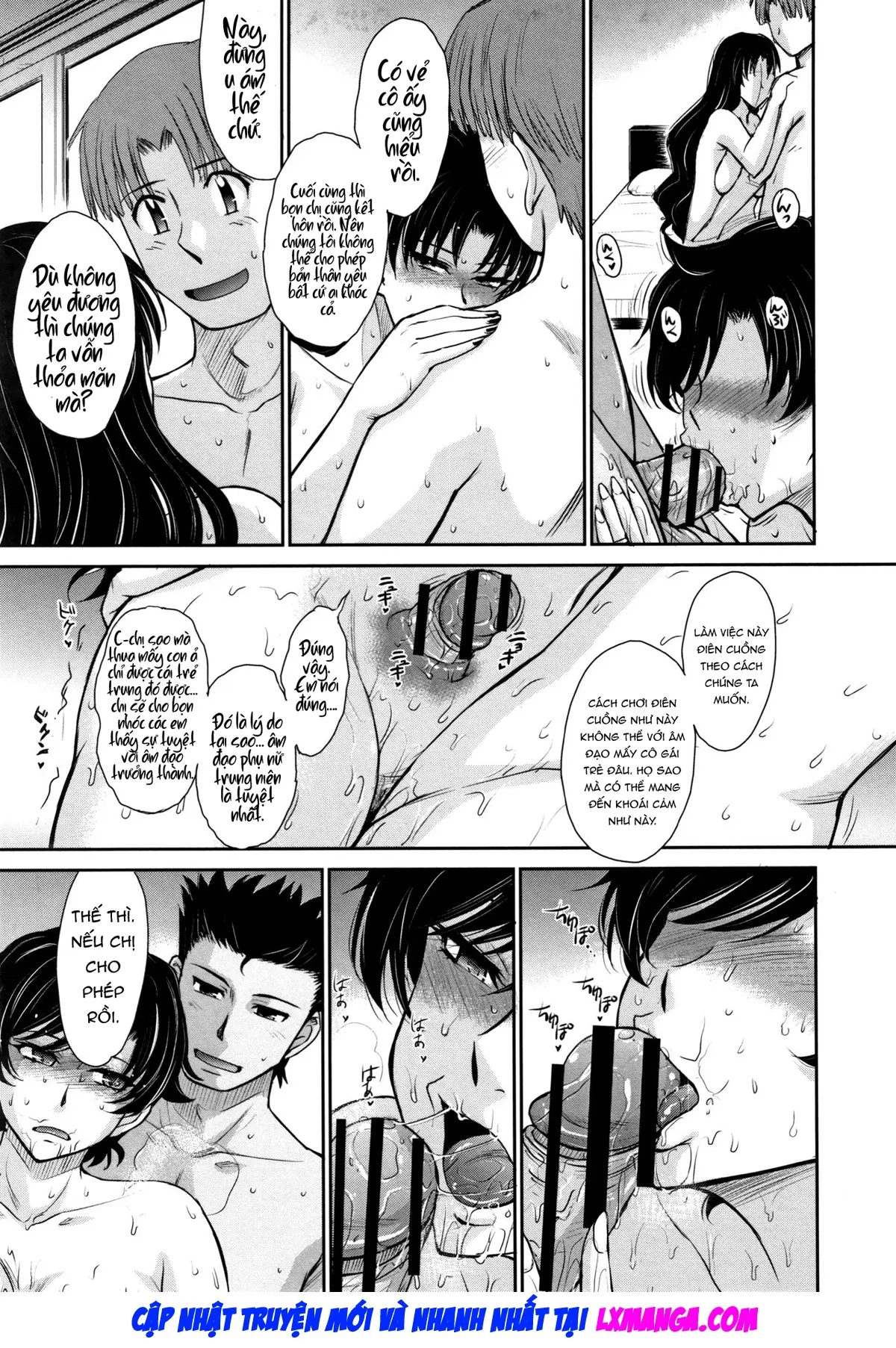 Hitozuma, Mitsu to Niku - Full trang 110