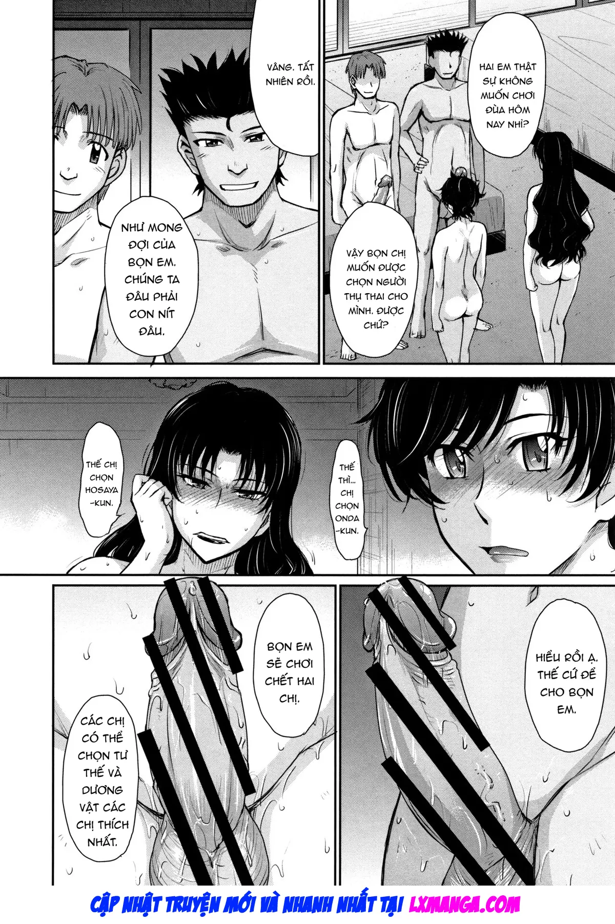 Hitozuma, Mitsu to Niku - Full trang 117