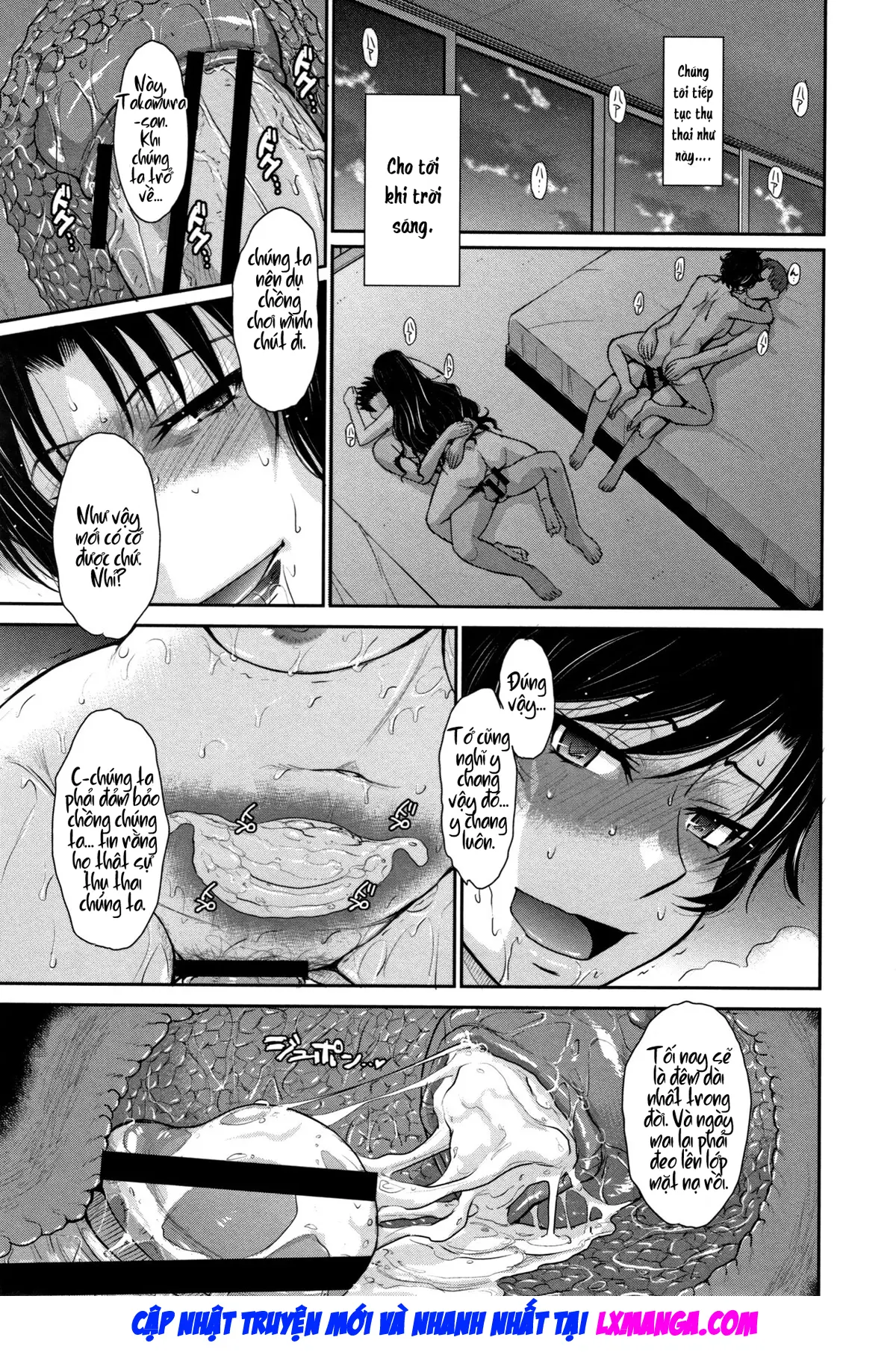 Hitozuma, Mitsu to Niku - Full trang 120