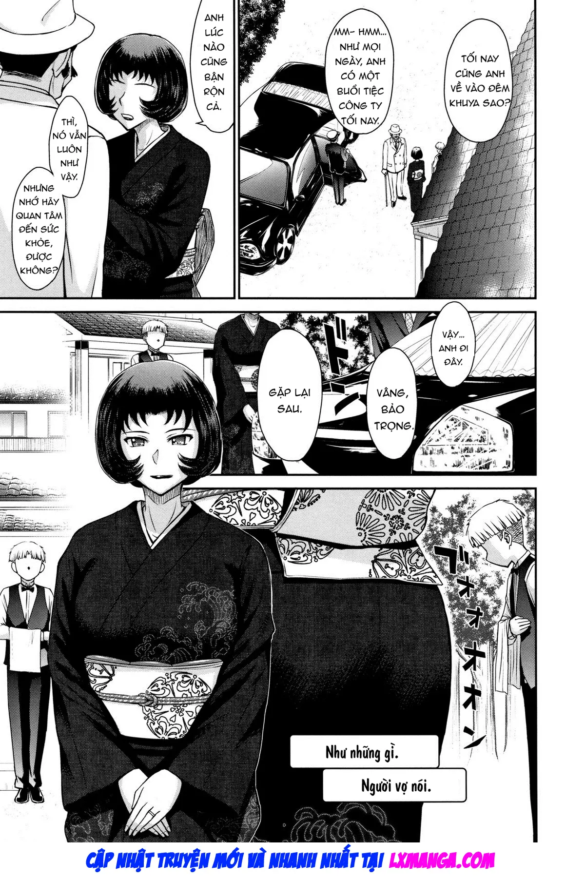 Hitozuma, Mitsu to Niku - Full trang 122