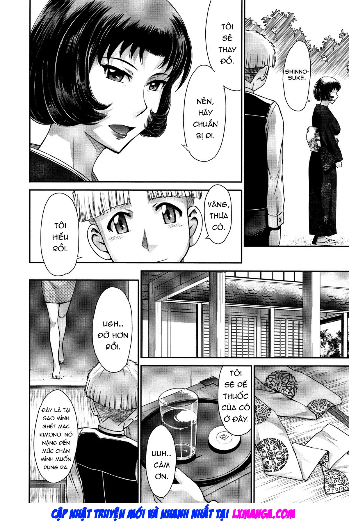 Hitozuma, Mitsu to Niku - Full trang 123