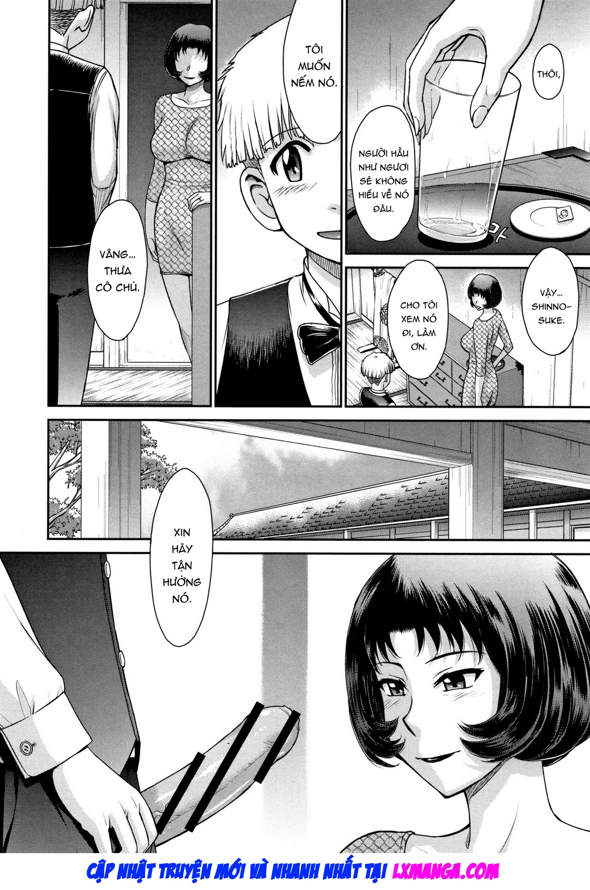 Hitozuma, Mitsu to Niku - Full trang 125