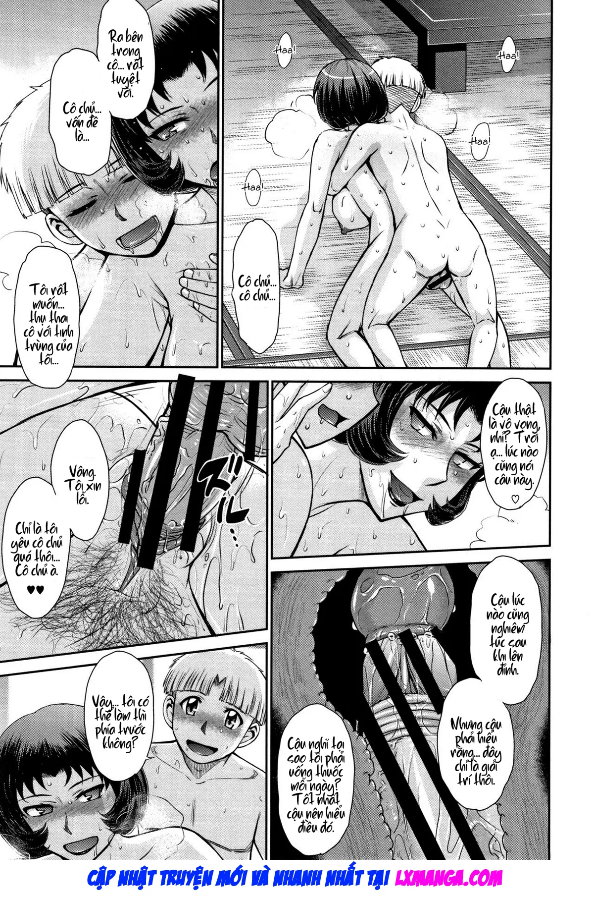 Hitozuma, Mitsu to Niku - Full trang 136