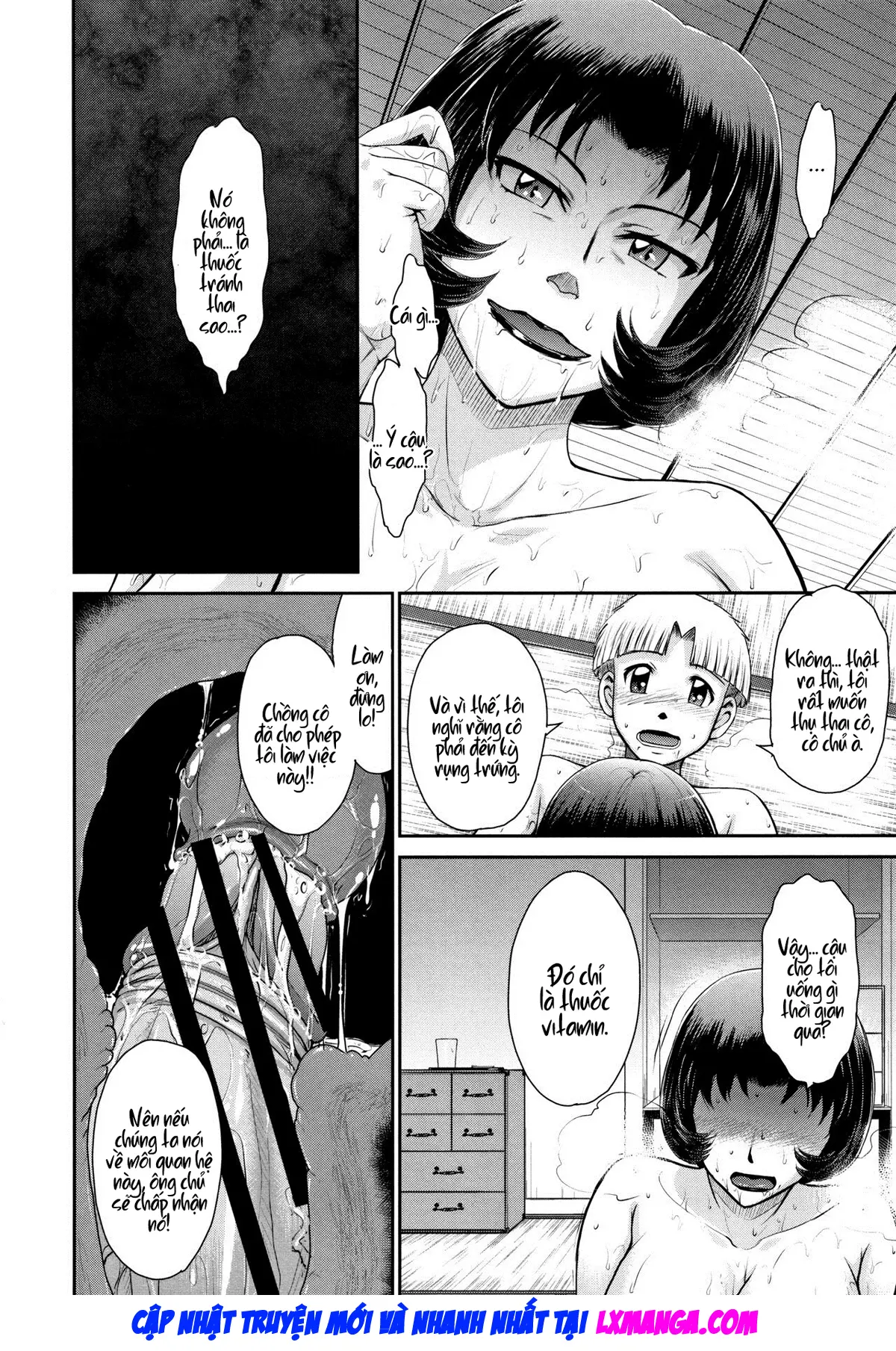 Hitozuma, Mitsu to Niku - Full trang 141