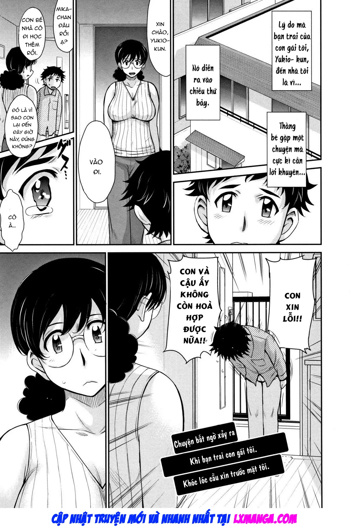 Hitozuma, Mitsu to Niku - Full trang 146