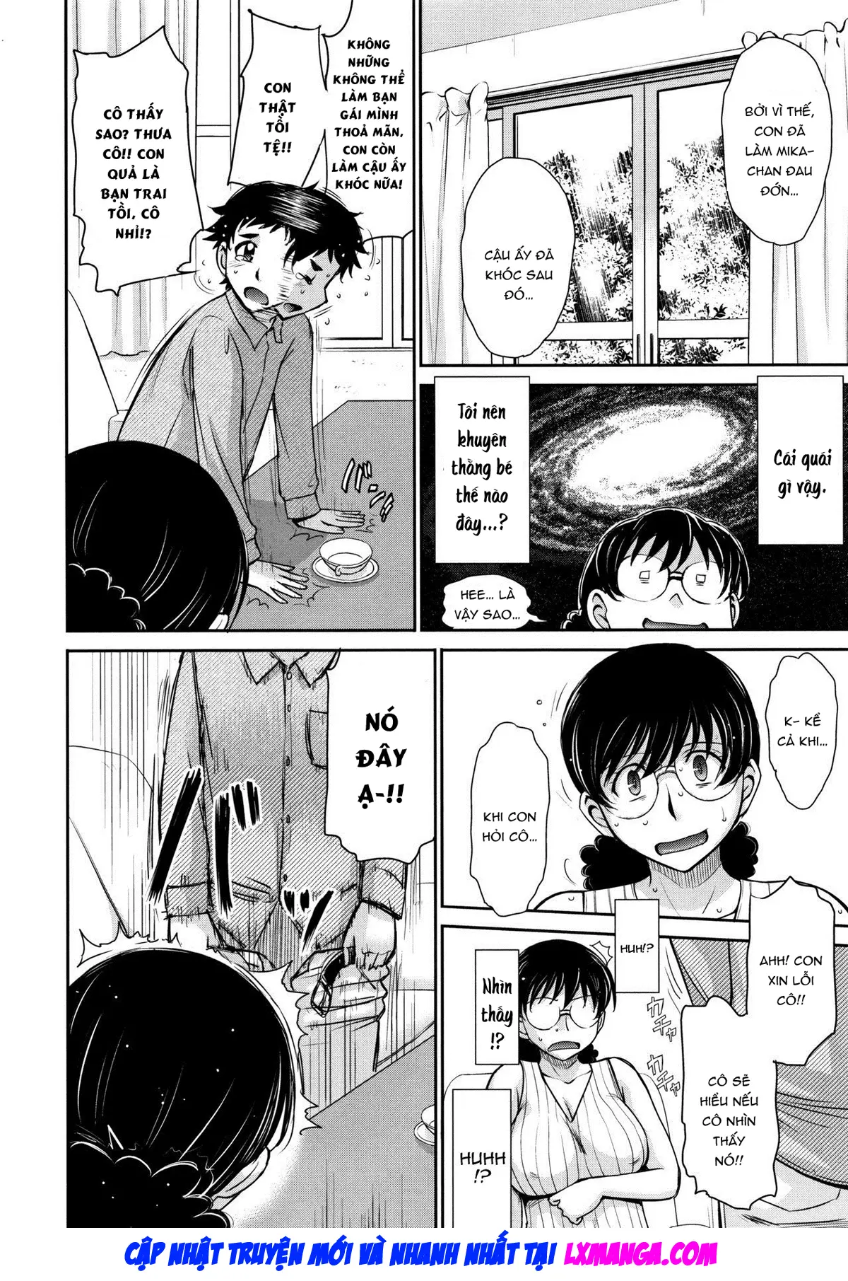 Hitozuma, Mitsu to Niku - Full trang 149