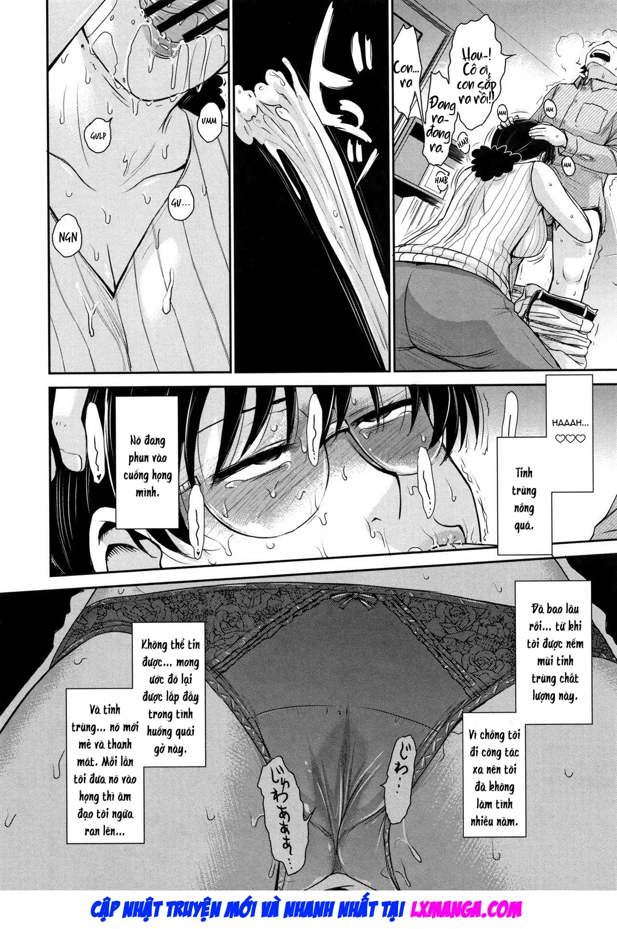 Hitozuma, Mitsu to Niku - Full trang 153