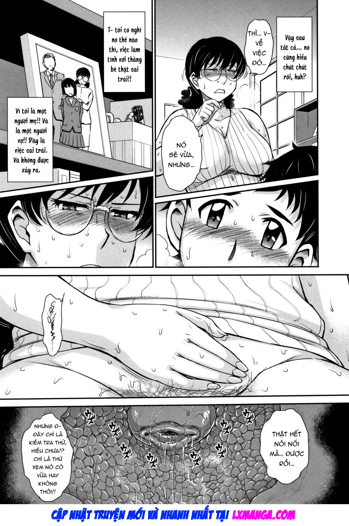 Hitozuma, Mitsu to Niku - Full trang 156