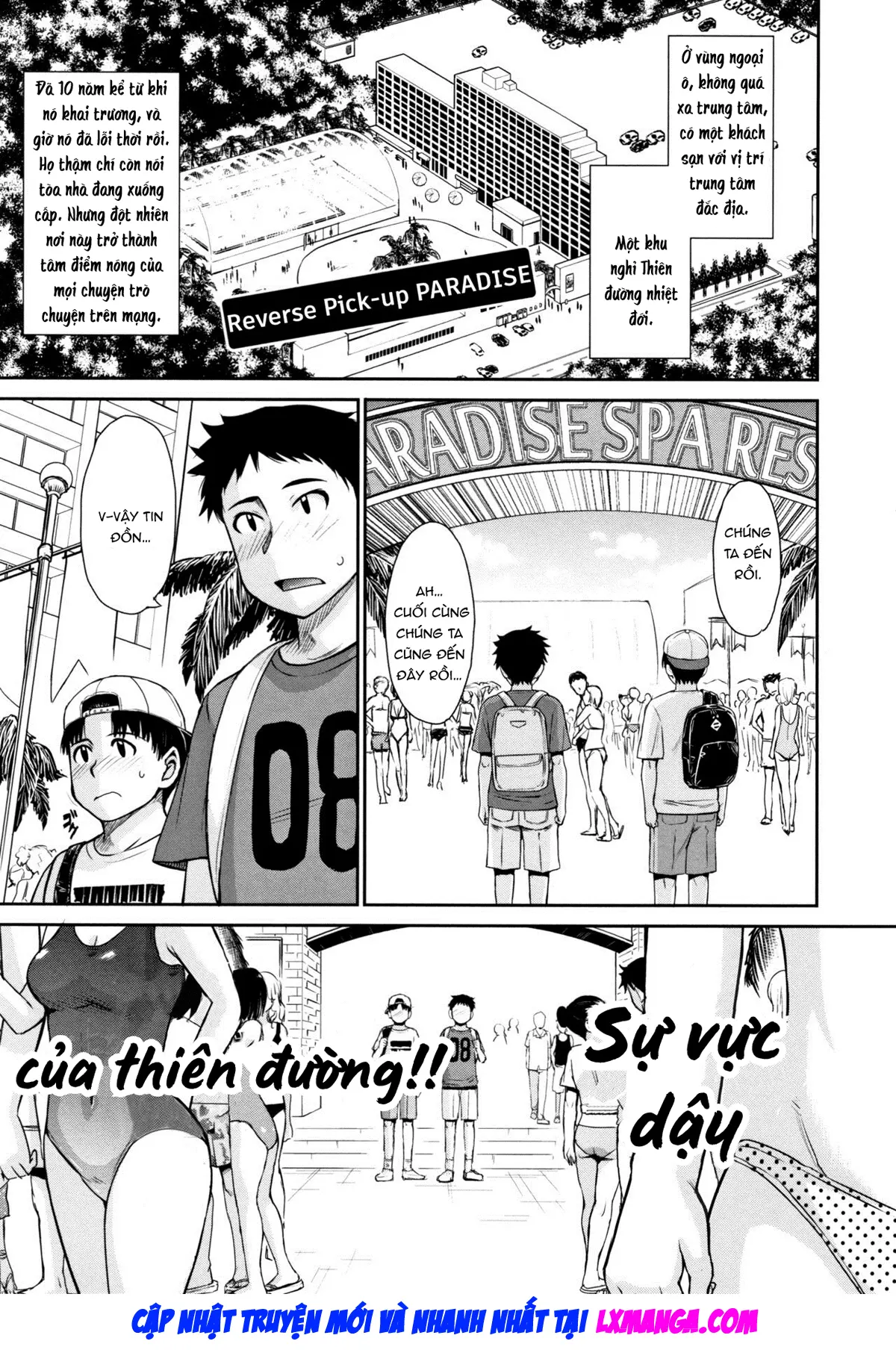 Hitozuma, Mitsu to Niku - Full trang 170