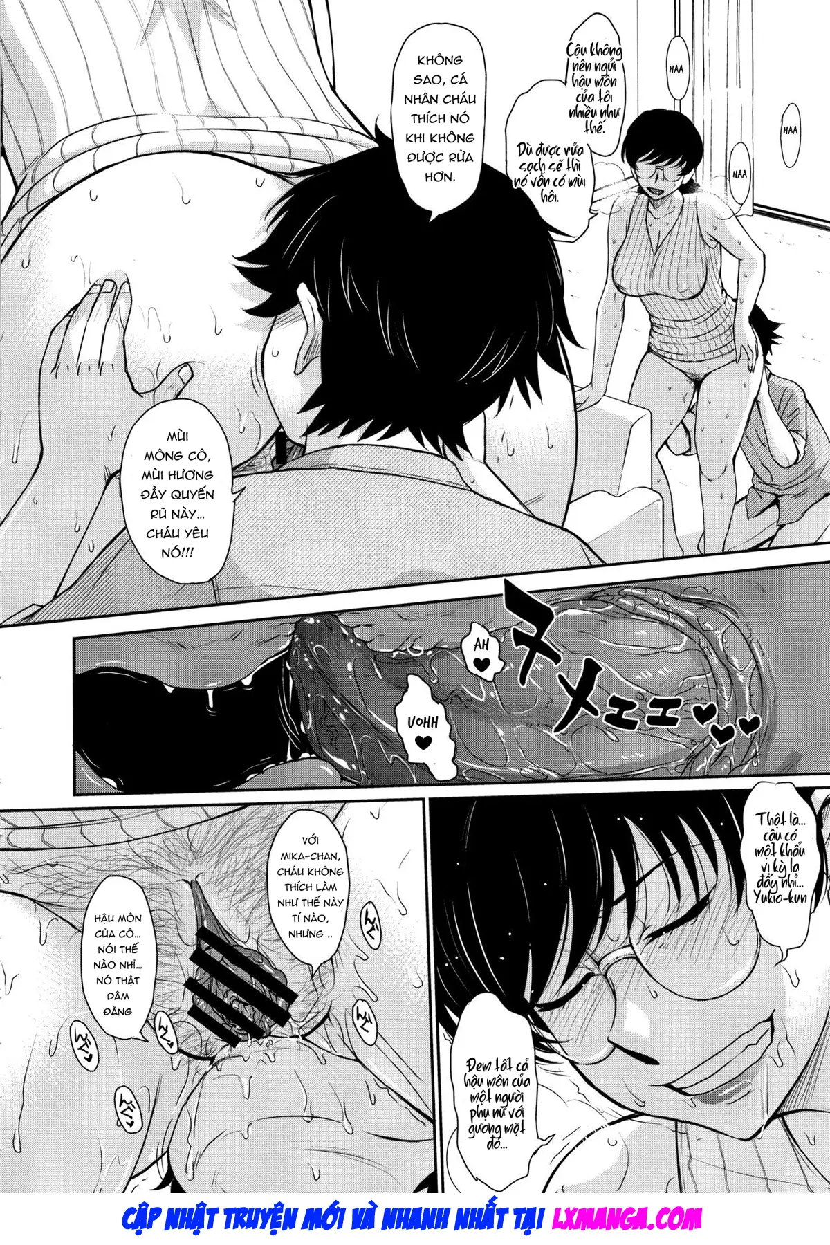 Hitozuma, Mitsu to Niku - Full trang 197
