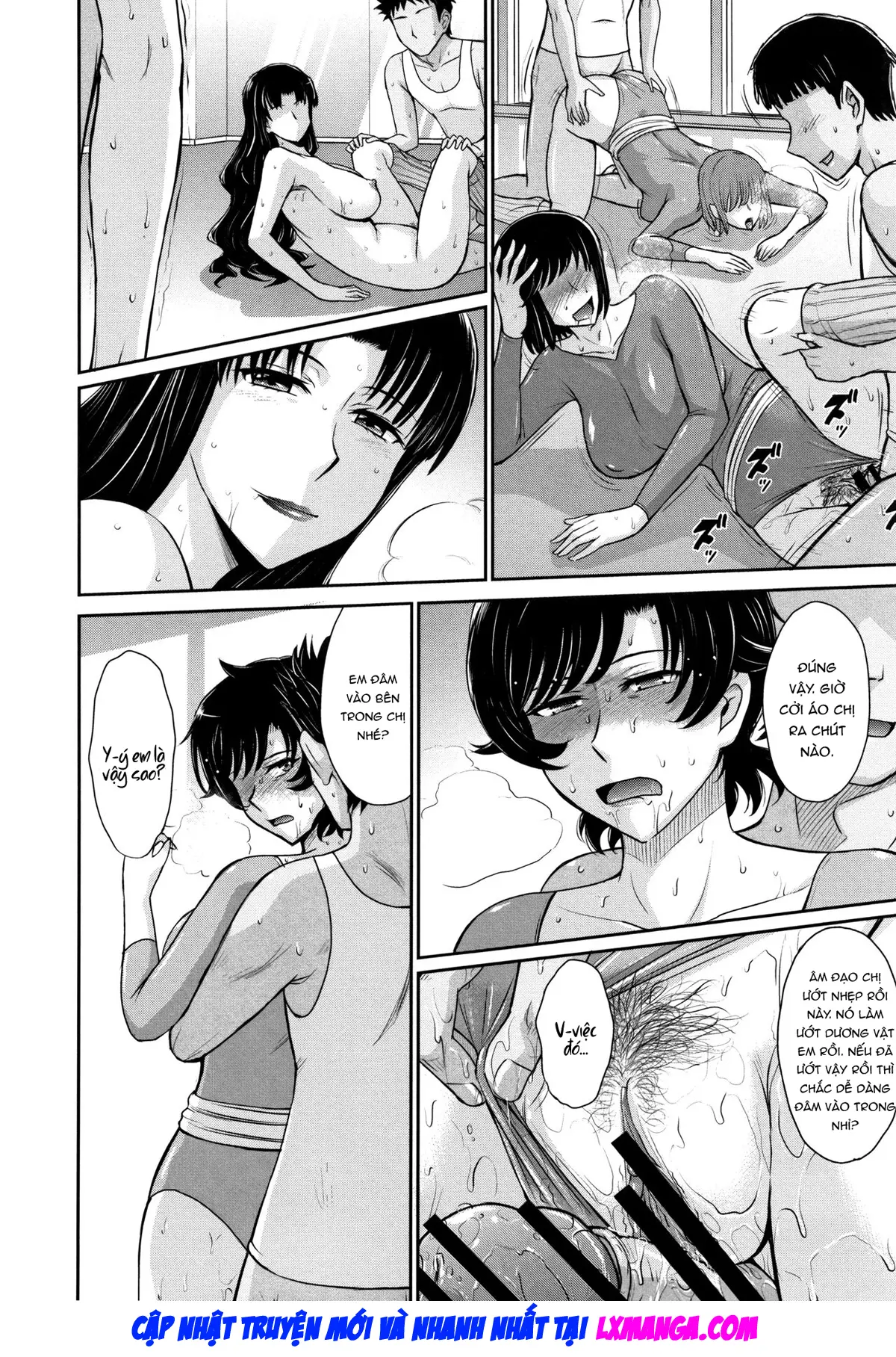 Hitozuma, Mitsu to Niku - Full trang 21
