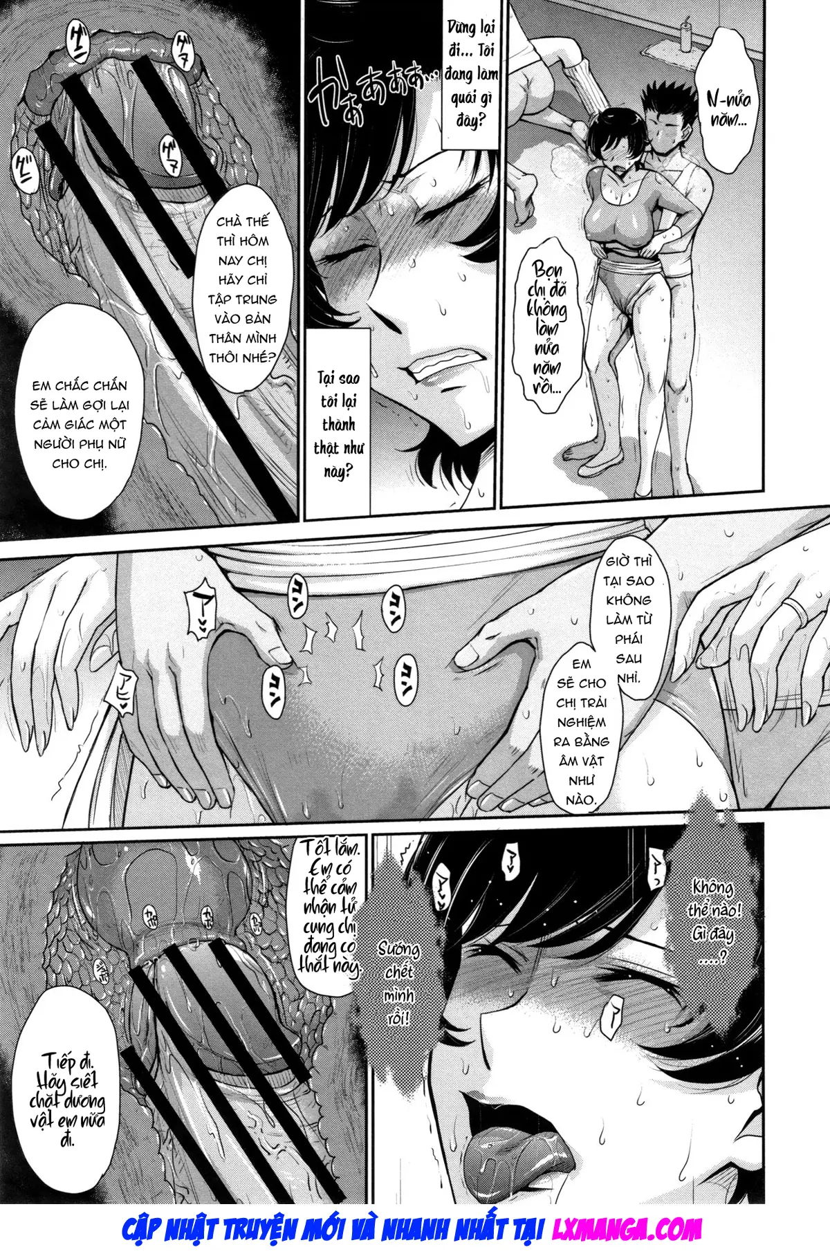 Hitozuma, Mitsu to Niku - Full trang 24